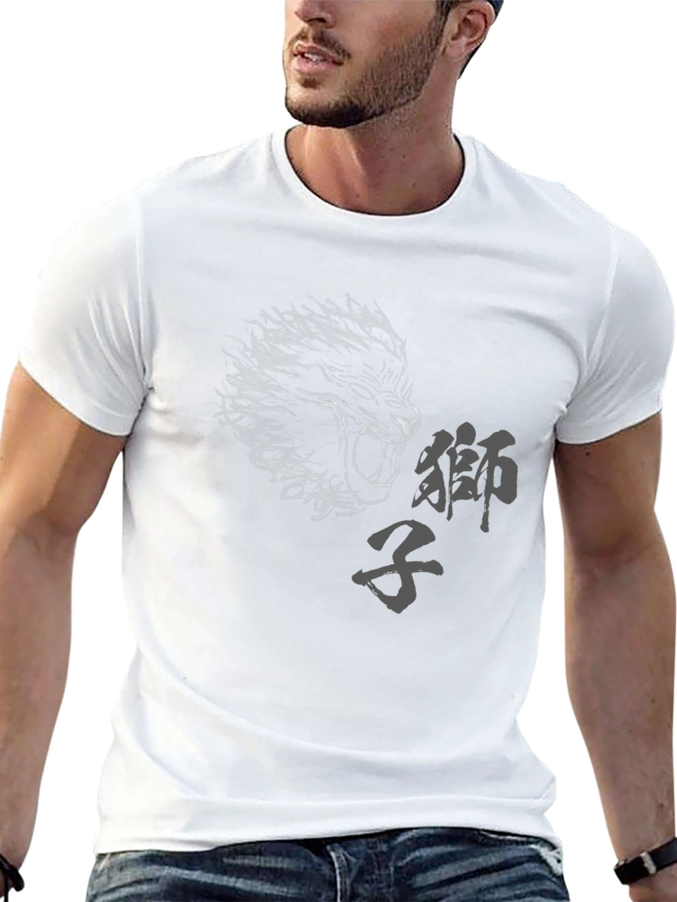 Lion Graphic Print Tee