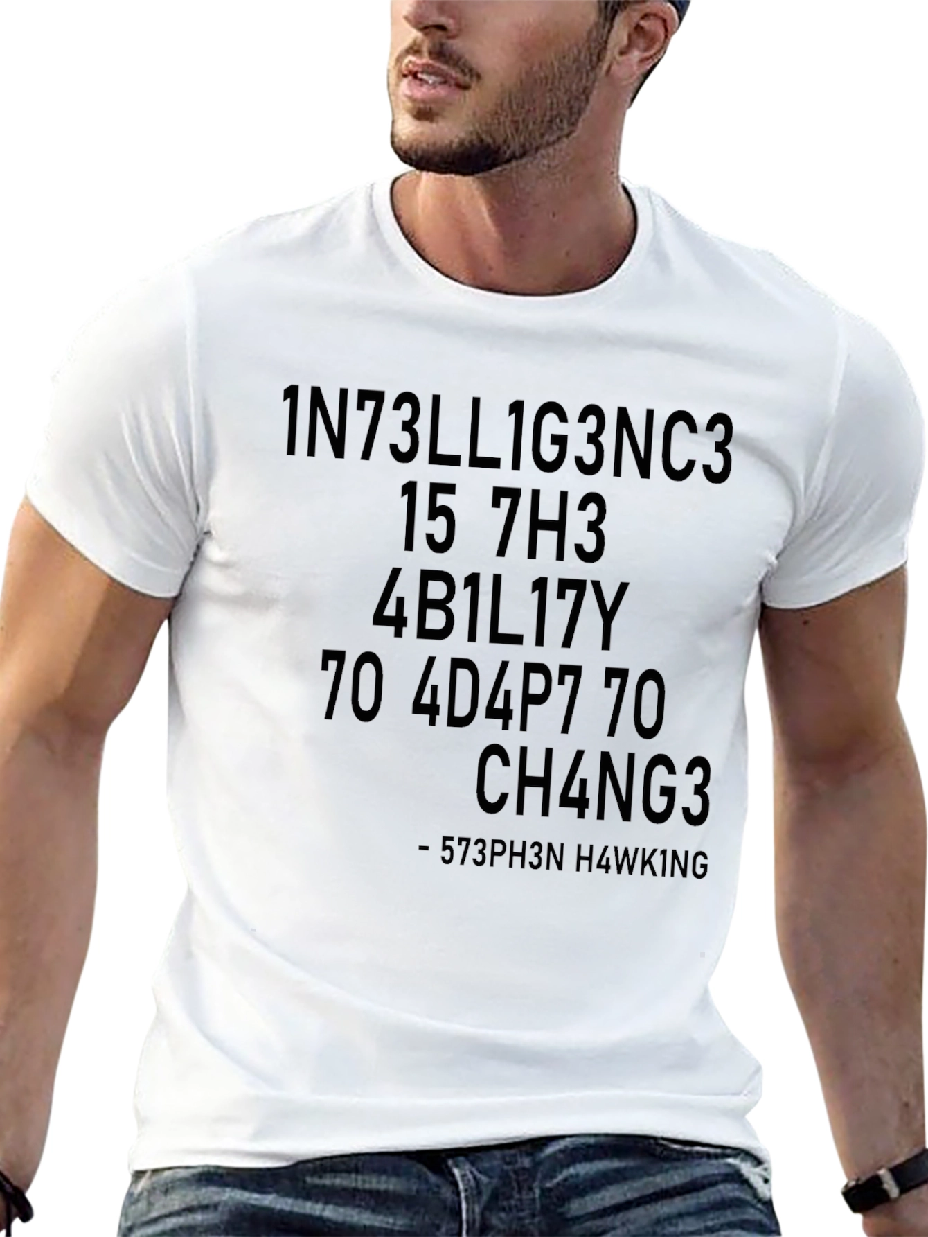Intelligence Joke T-Shirt - Geeky Humor