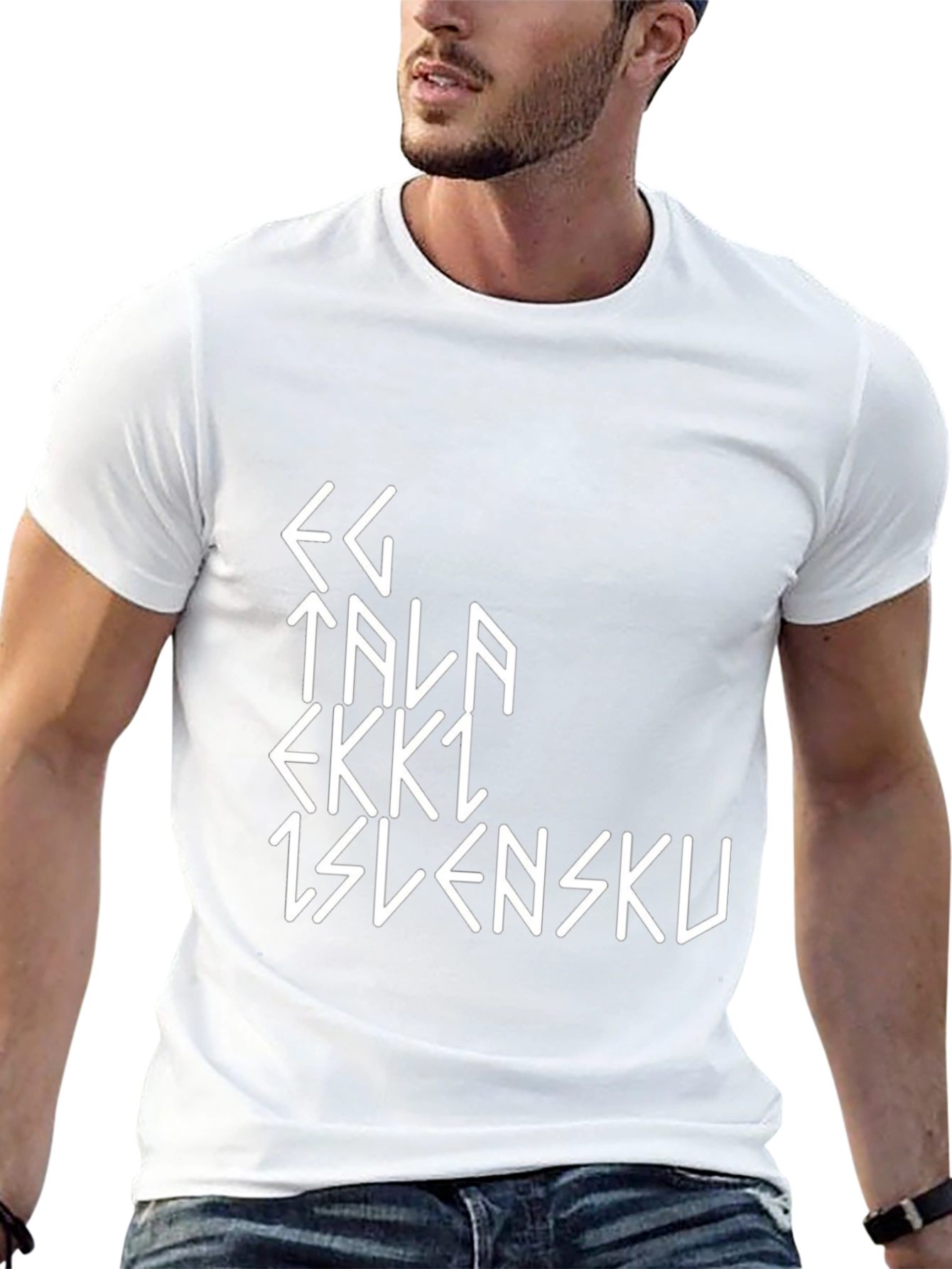 Eg tala ekki íslensku - Icelandic T-shirt