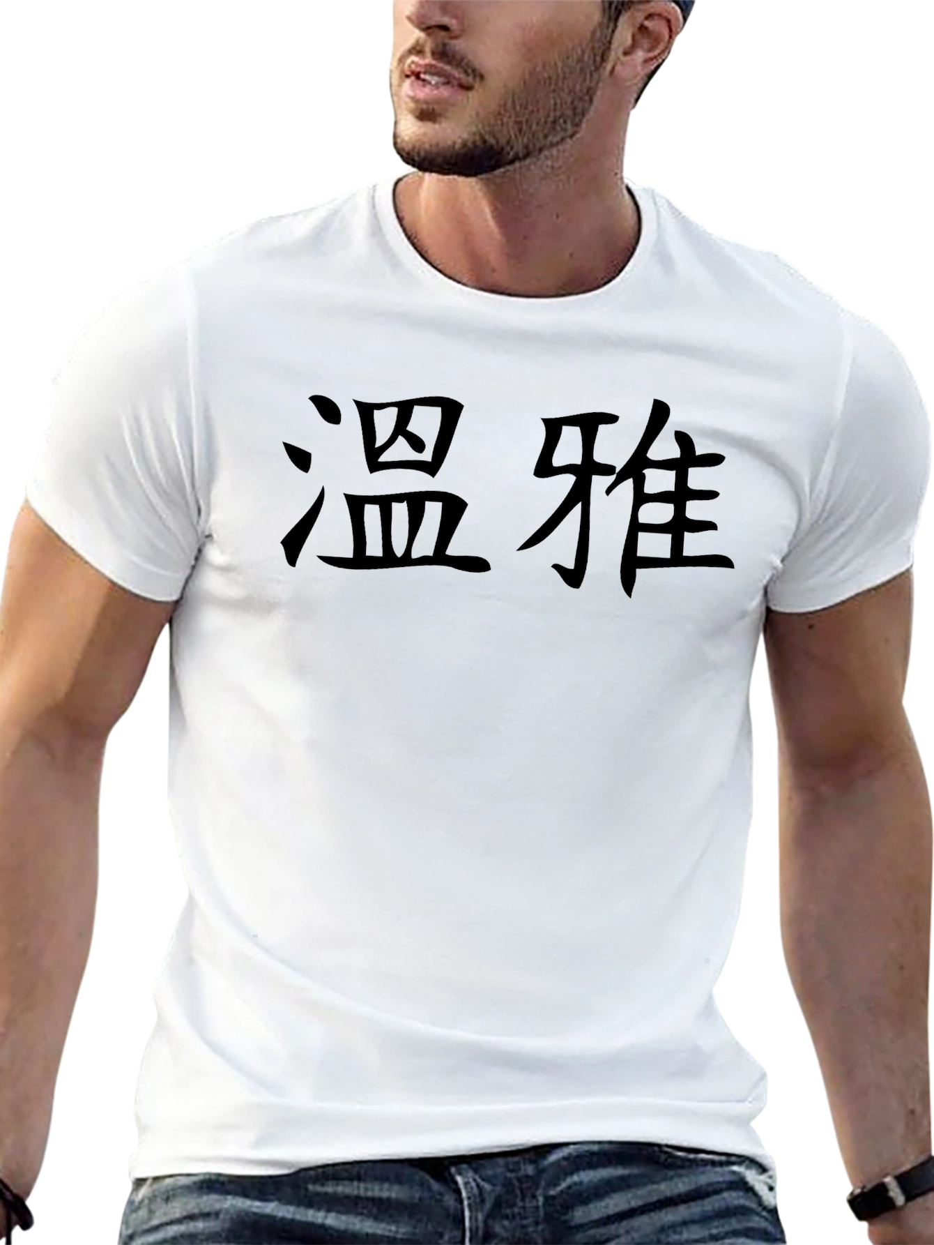 Mens Black T-Shirt with Chinese Characters