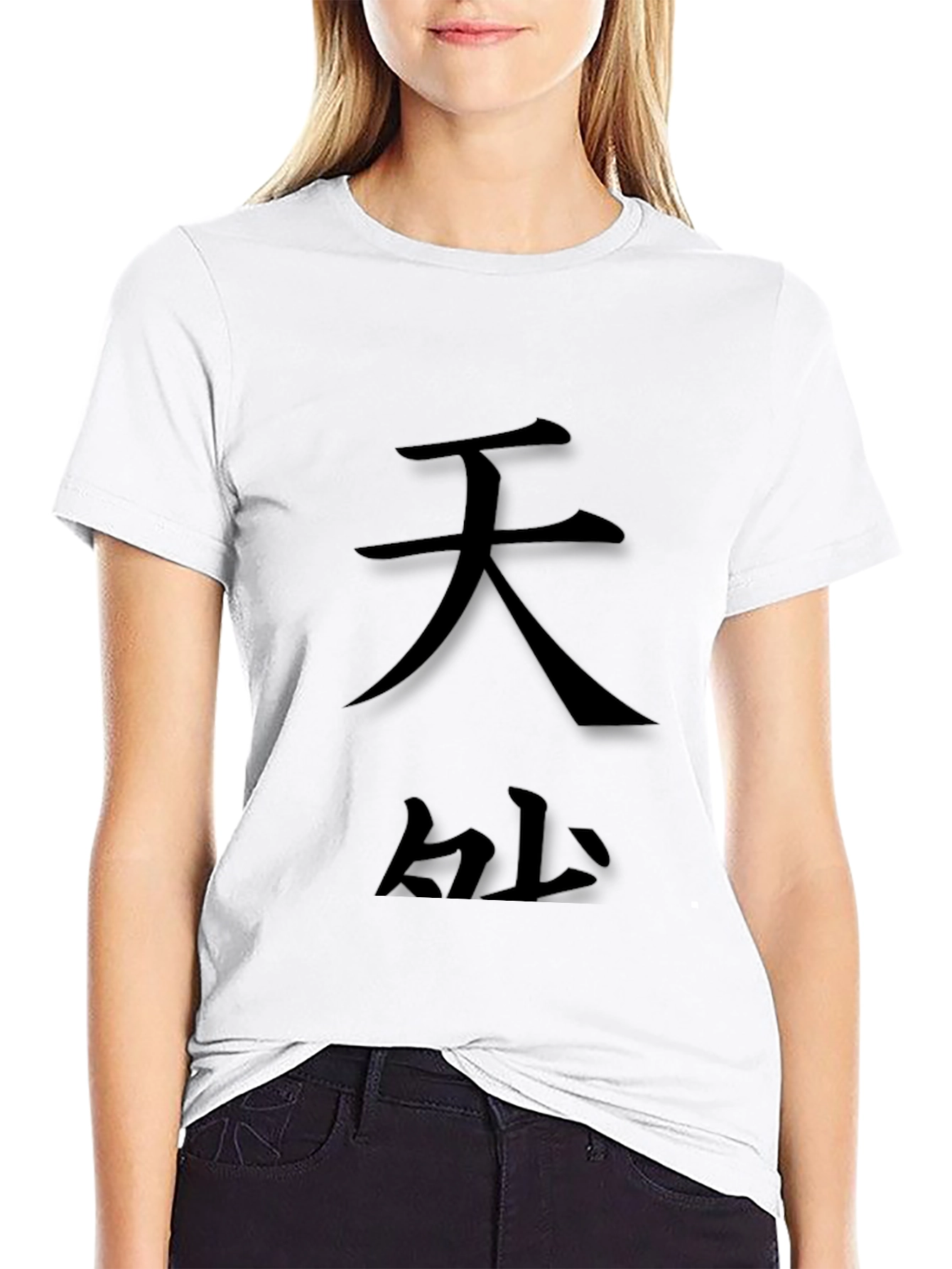 Black T-Shirt with Japanese Characters
