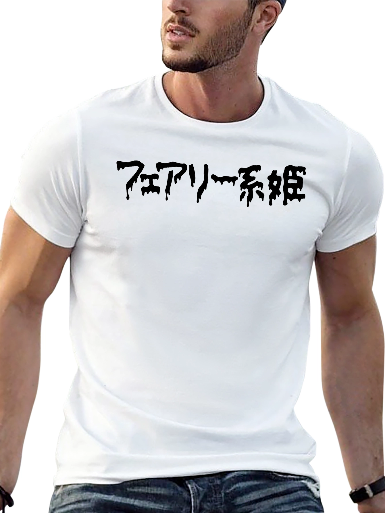 Japanese Text Black Graphic Tee