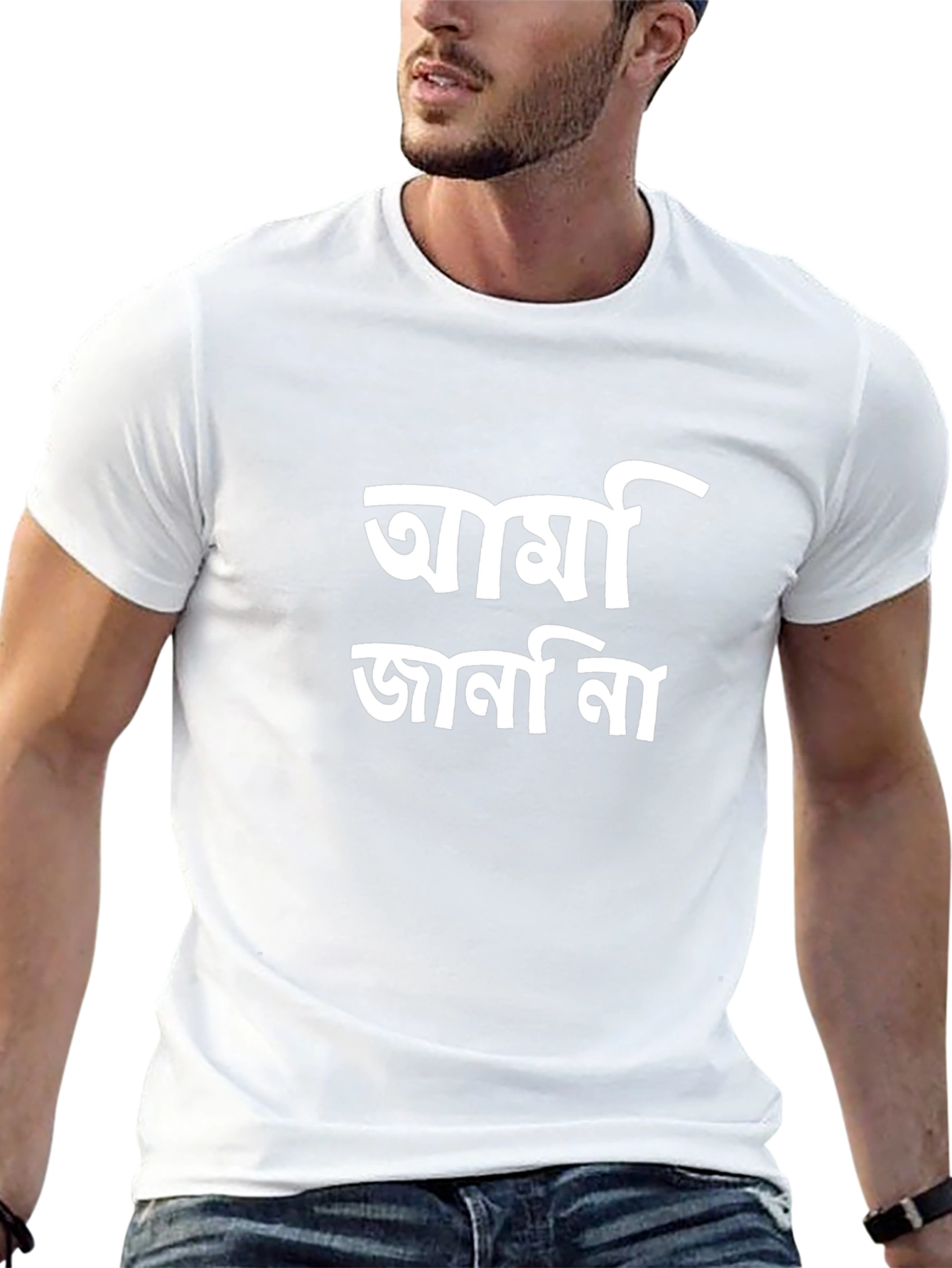 Black T-Shirt with Bengali Text