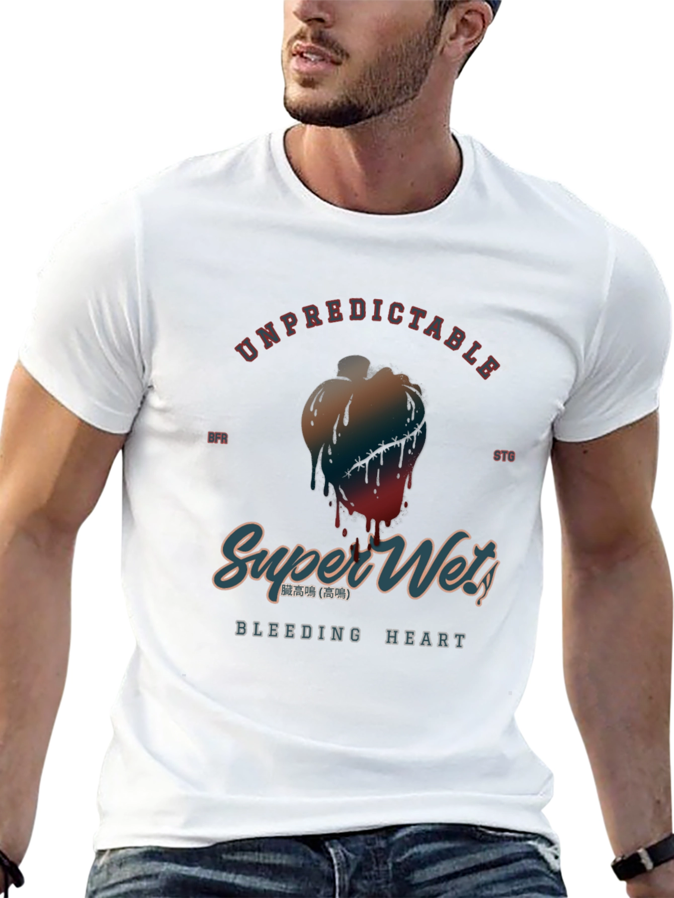 Unpredictable Bleeding Heart Graphic Tee