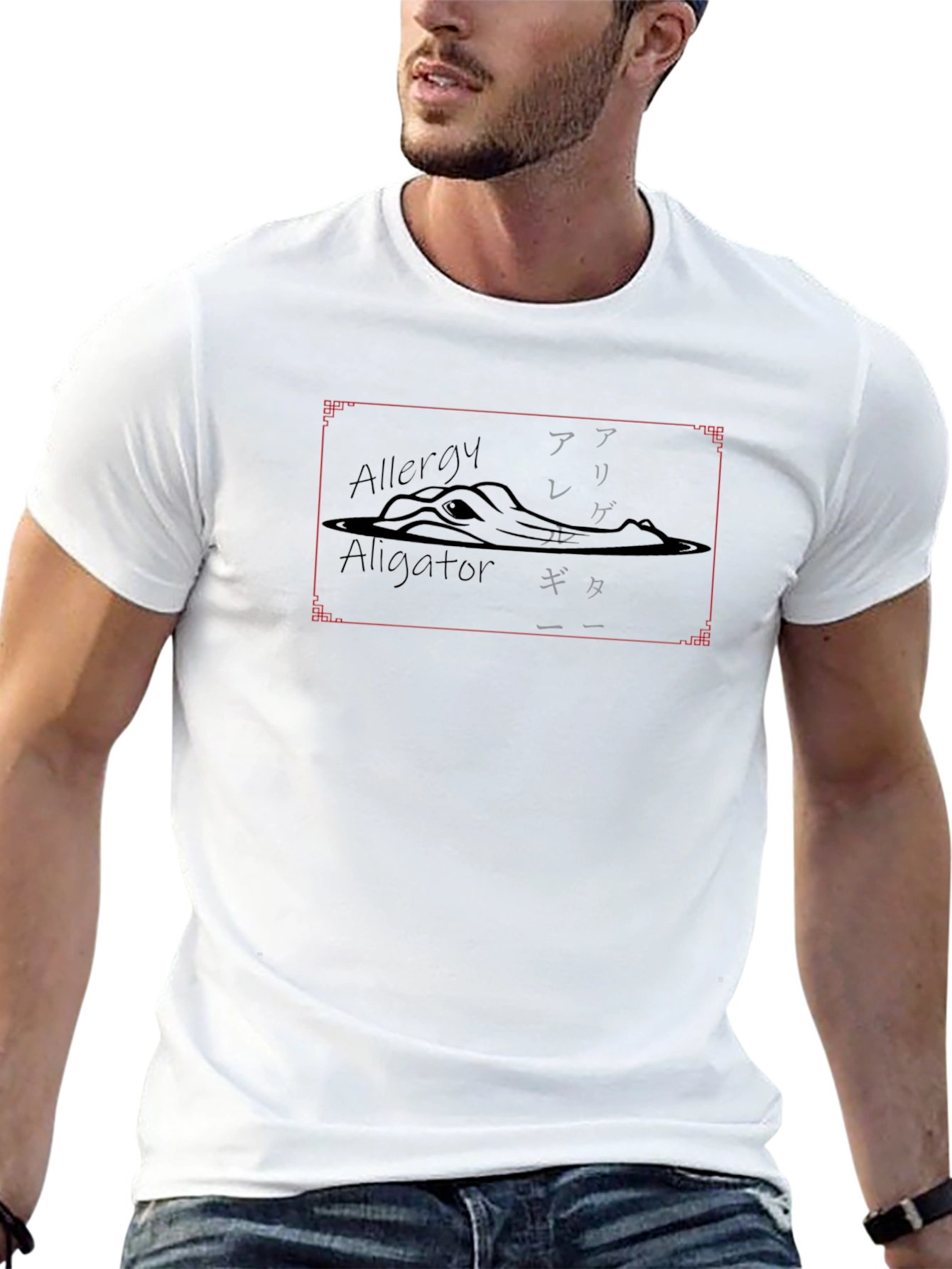 Allergy Aligator T-shirt