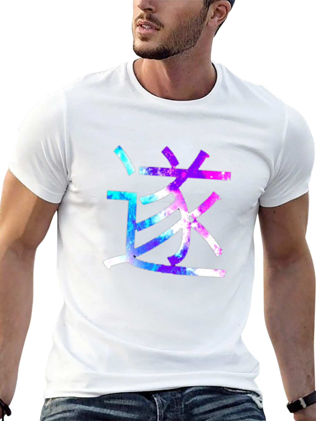 Galaxy Kanji T-Shirt