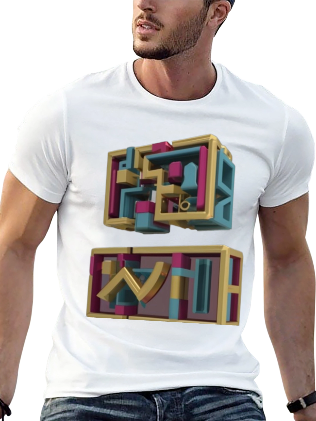 Abstract Geometric 3D Art Black T-Shirt