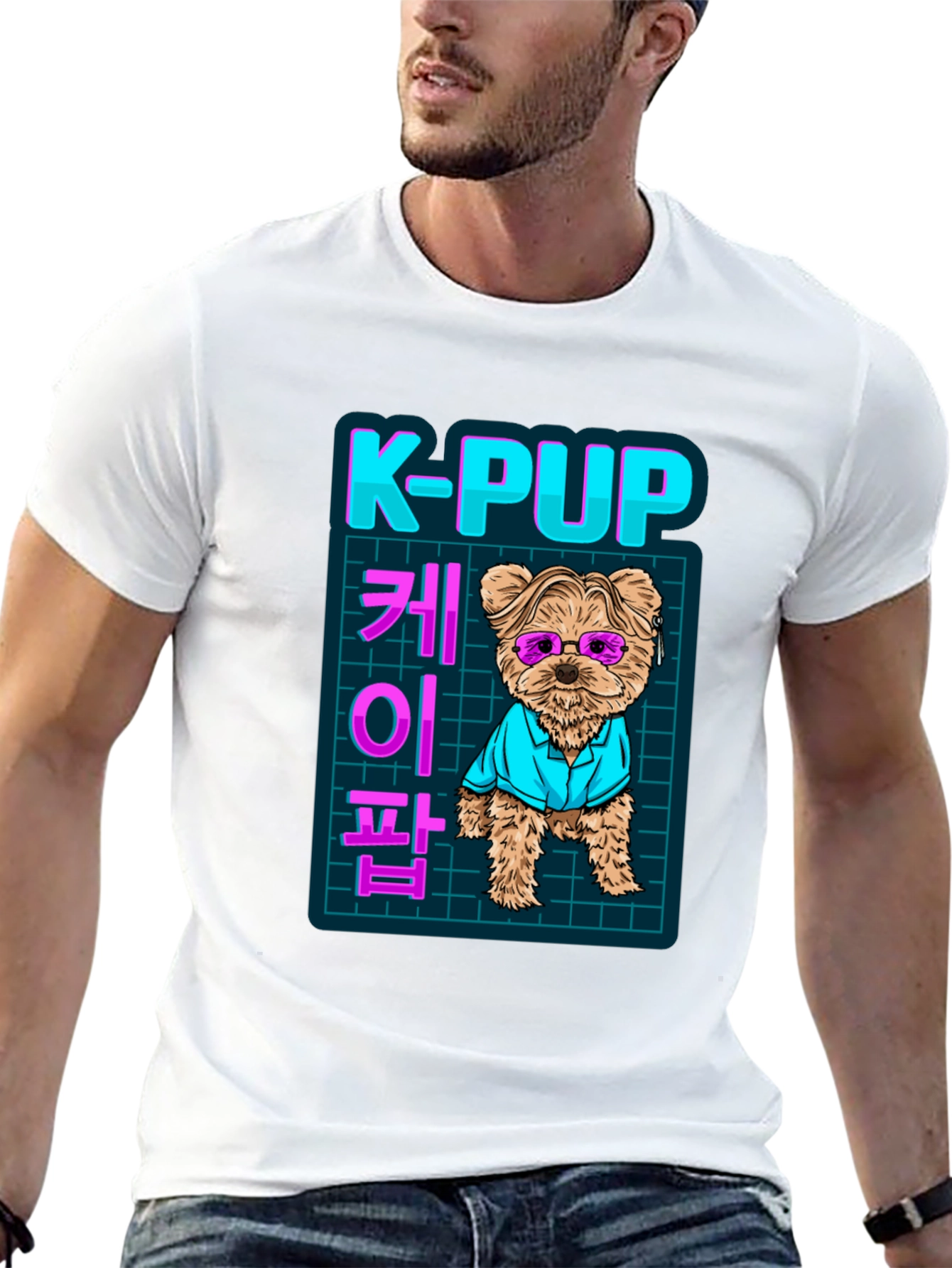 K-Pup T-Shirt