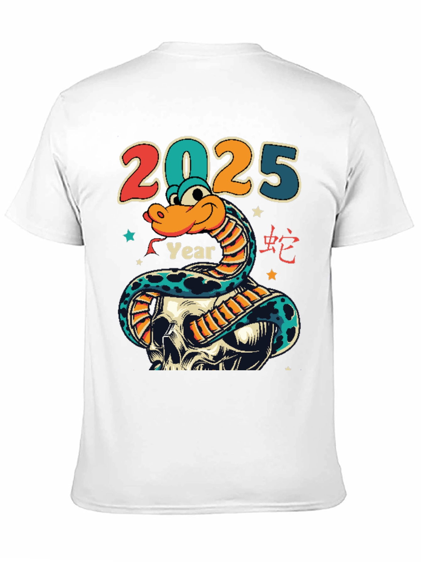 2025 Year of the Snake T-Shirt