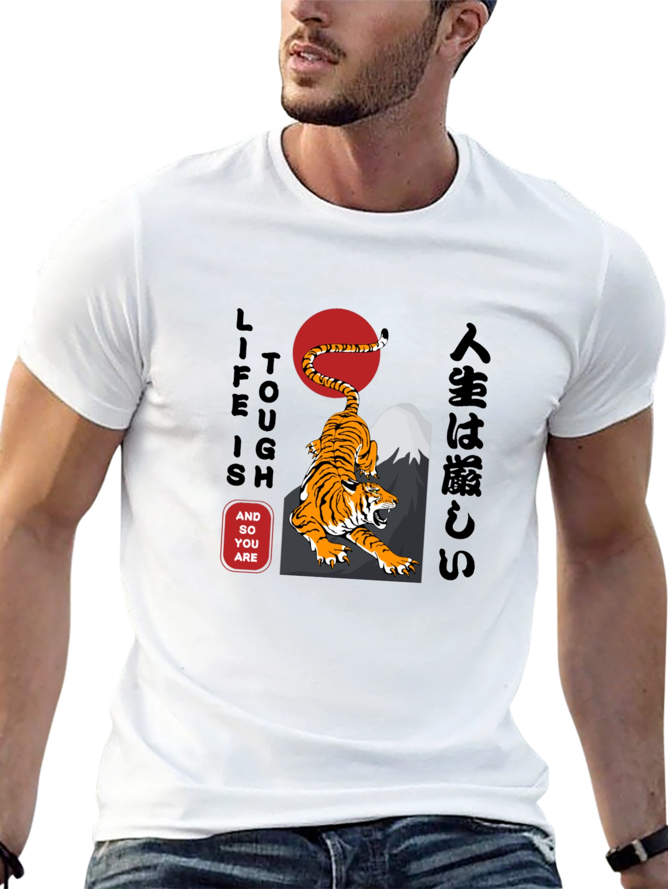 Tough Life Tiger Graphic Tee - Stylish Black Shirt