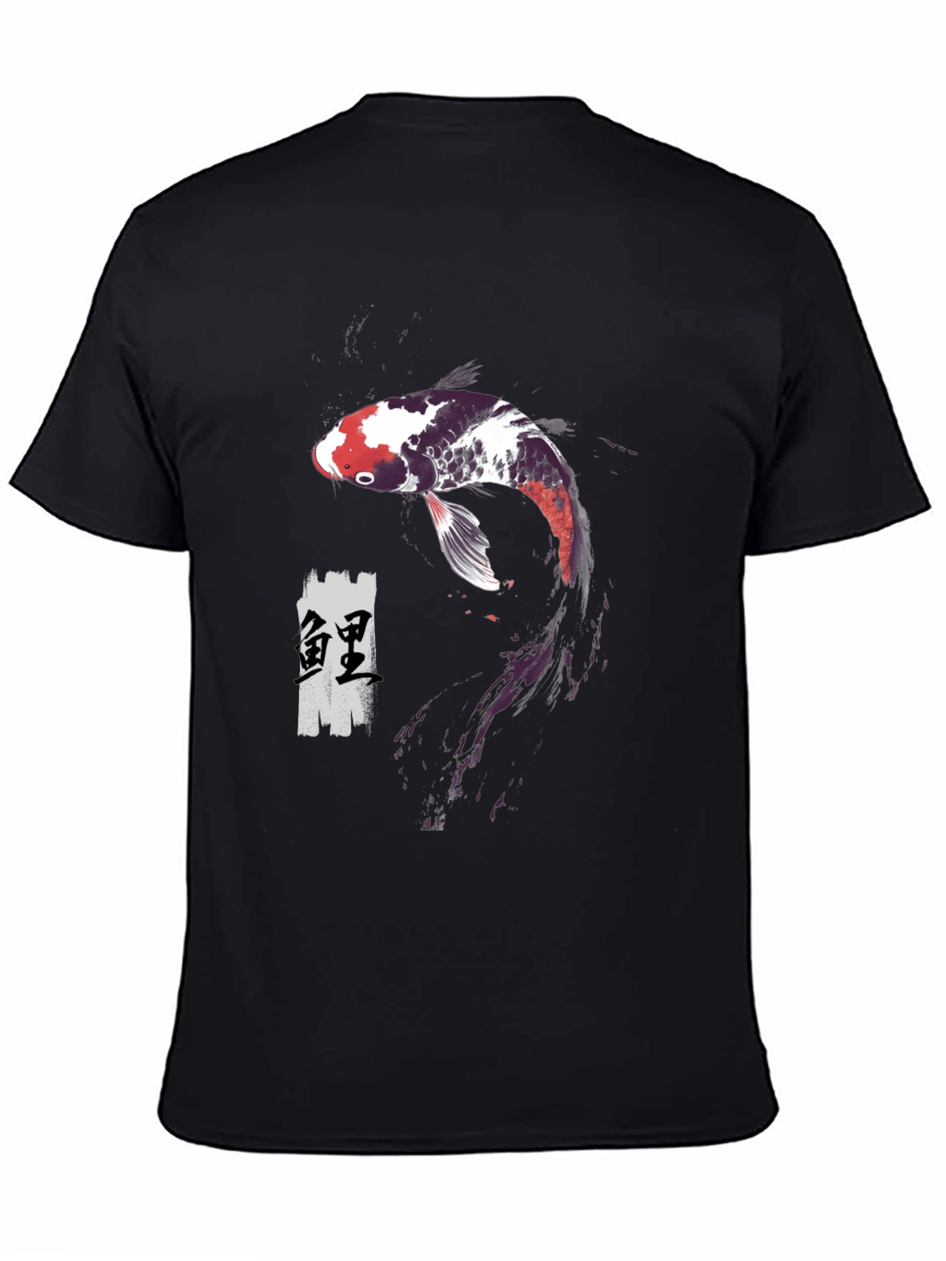 Koi Fish Graphic Tee - Artistic Design