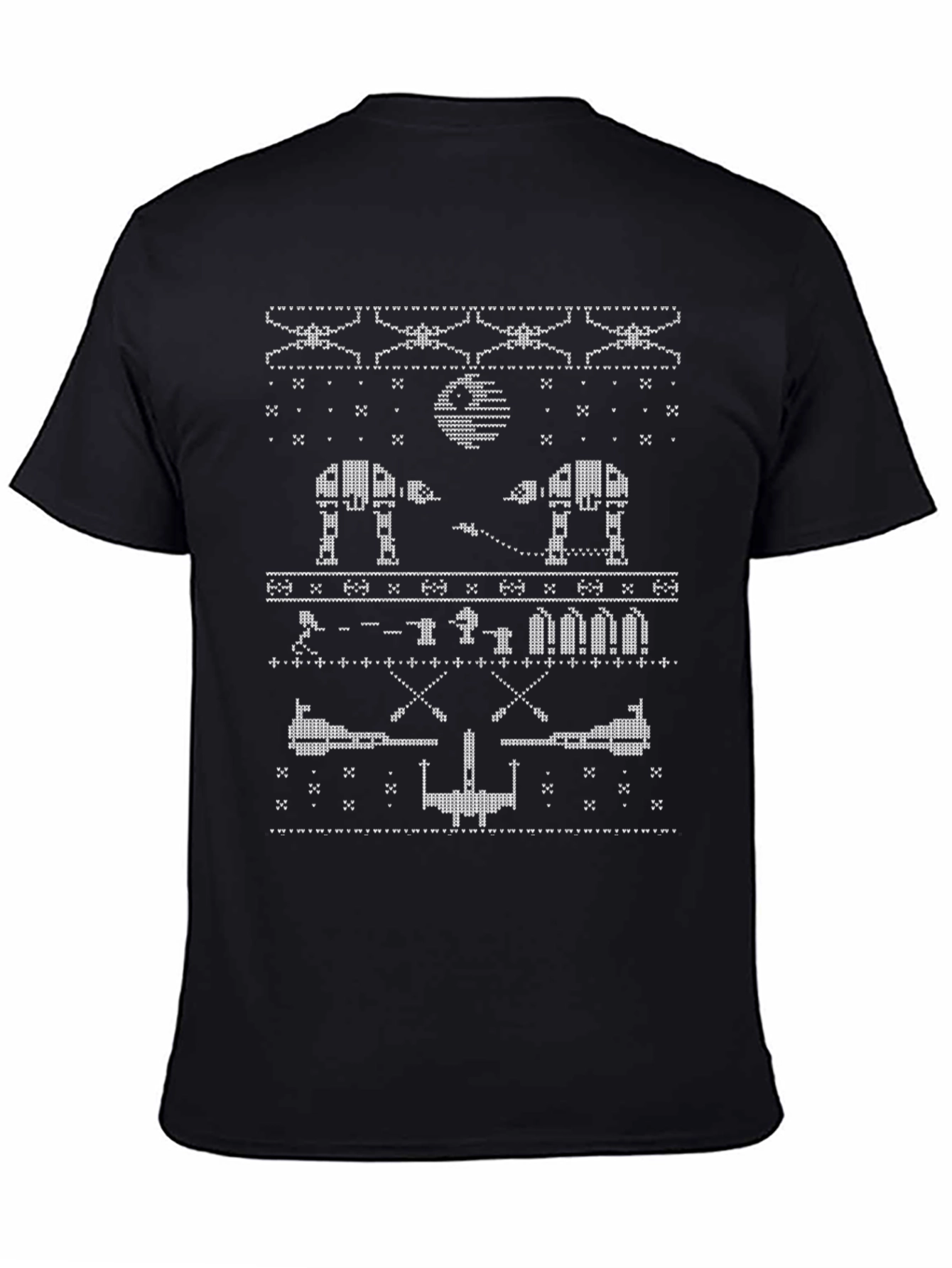 Star Wars Ugly Christmas Sweater Style T-Shirt