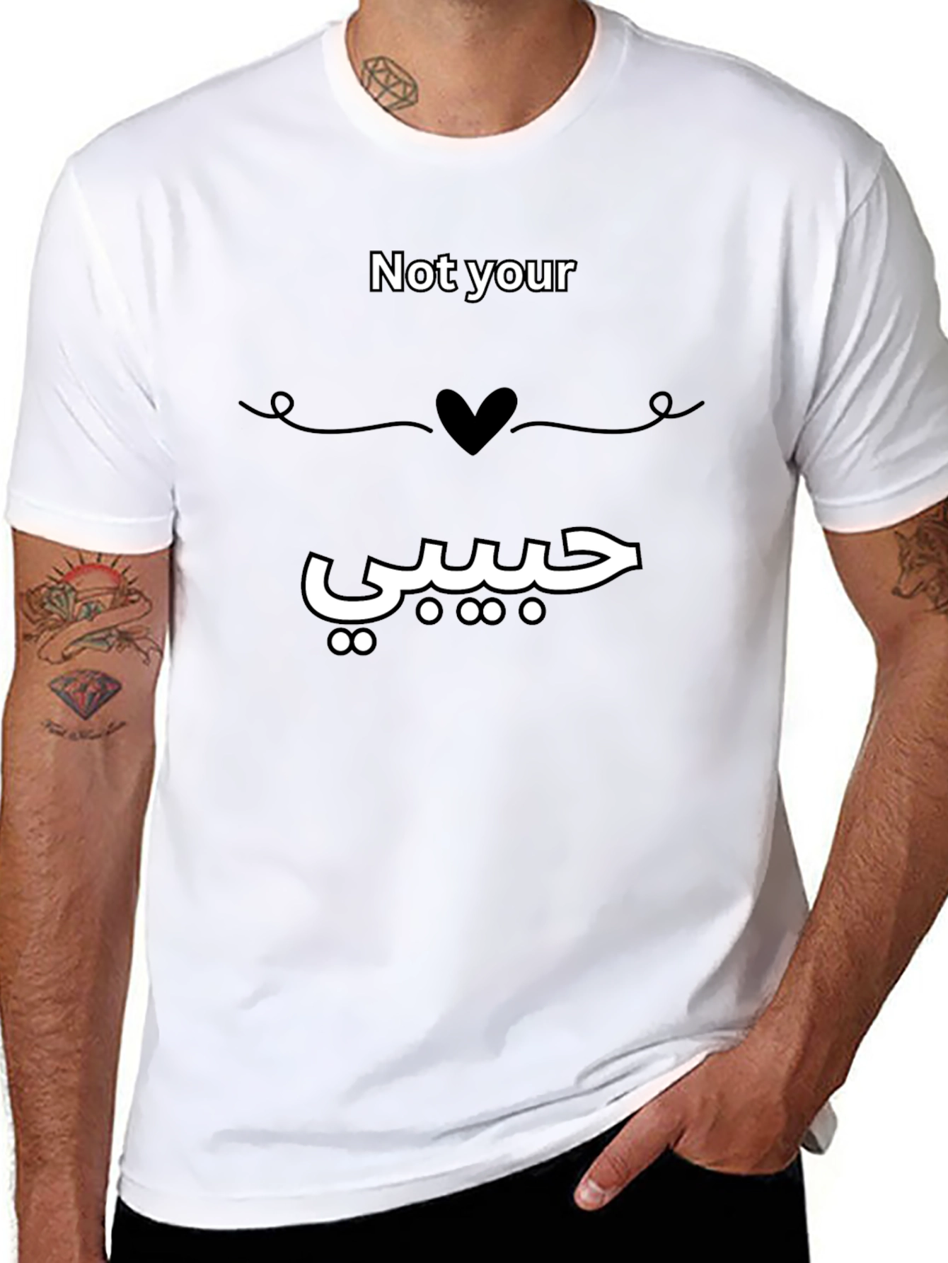 Not Your Habibi T-Shirt - Arabic Love Tee