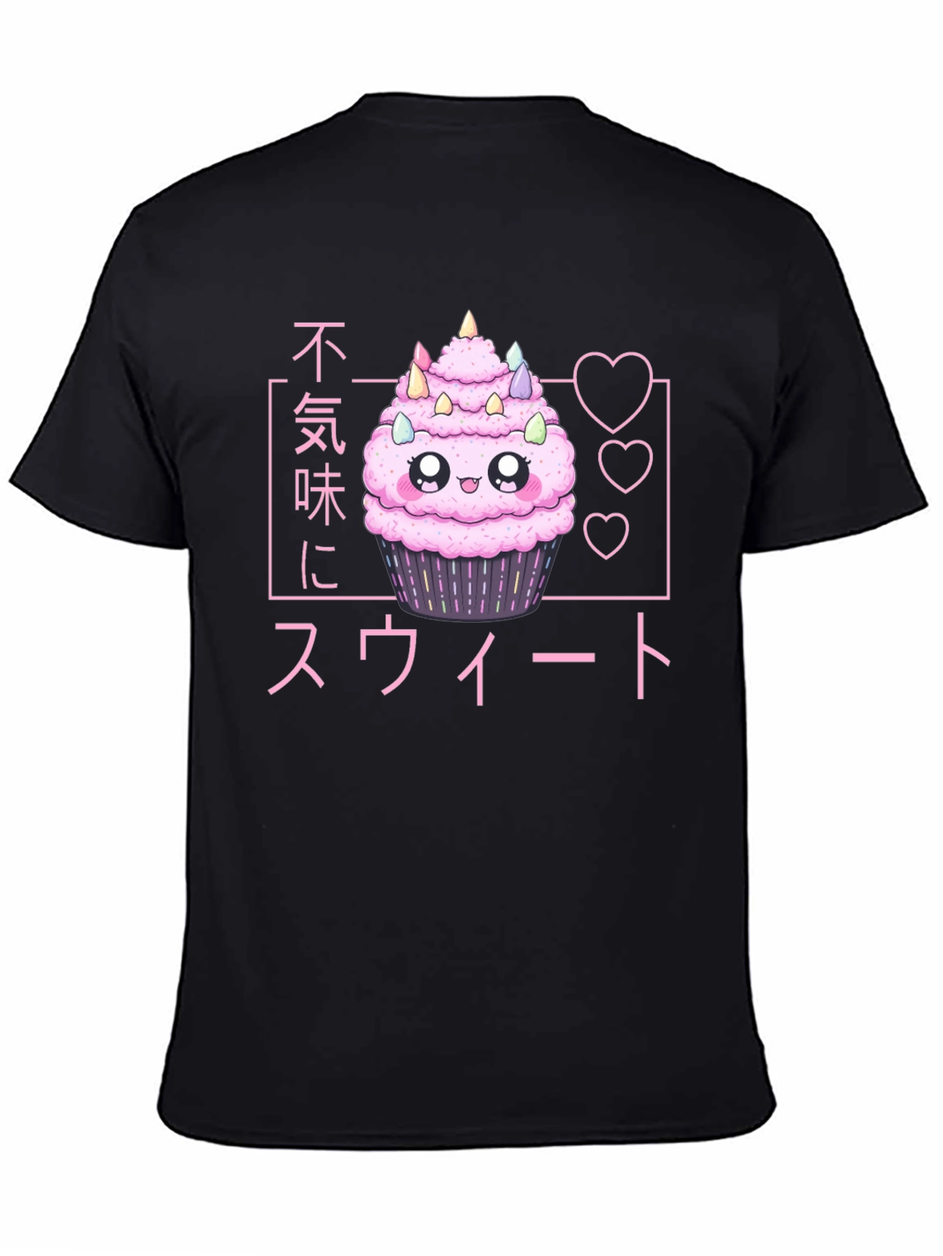 Kawaii Cupcake T-Shirt - Sweet Japanese Style Design