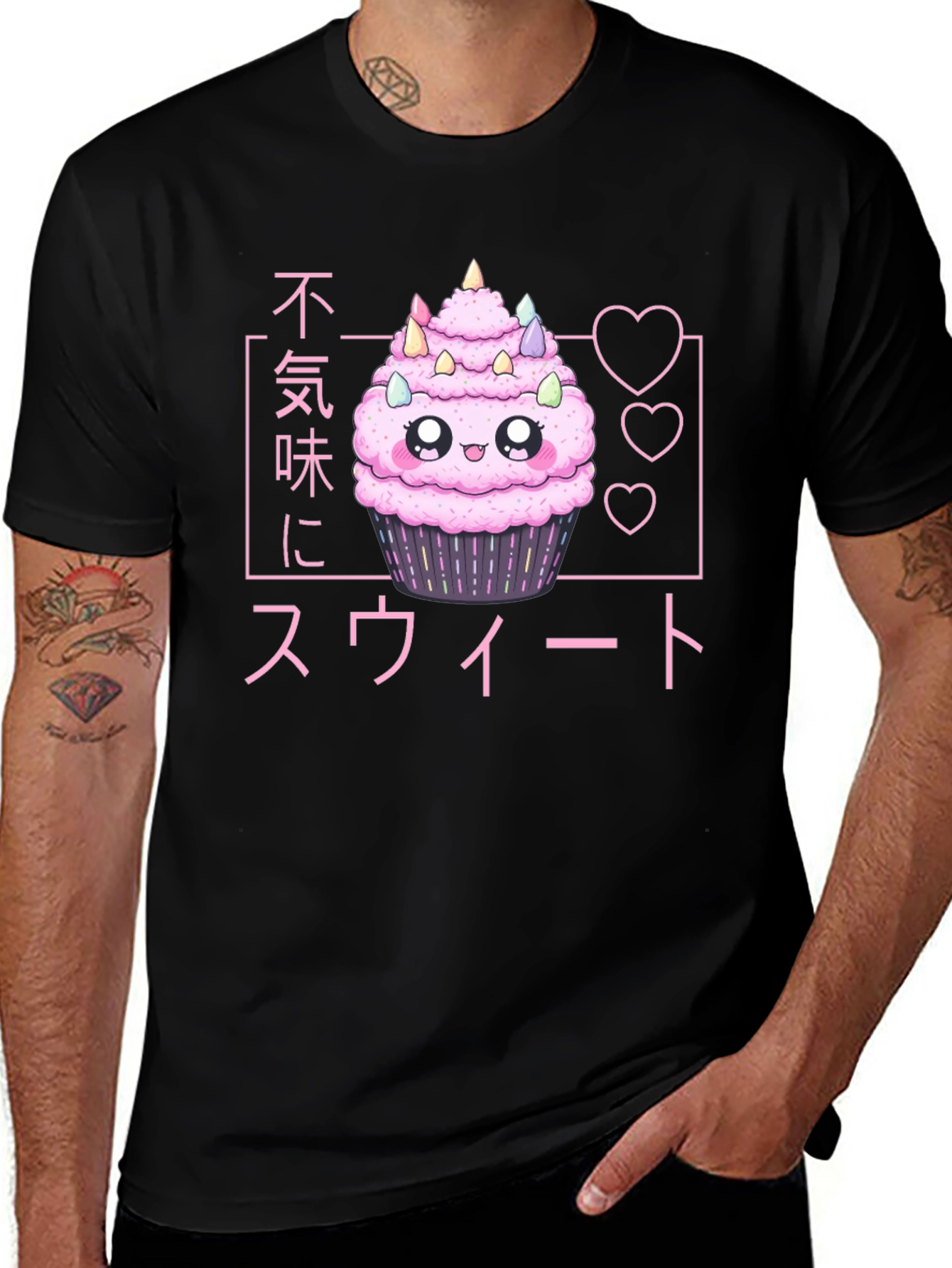 Kawaii Cupcake T-Shirt - Sweet Japanese Style Design