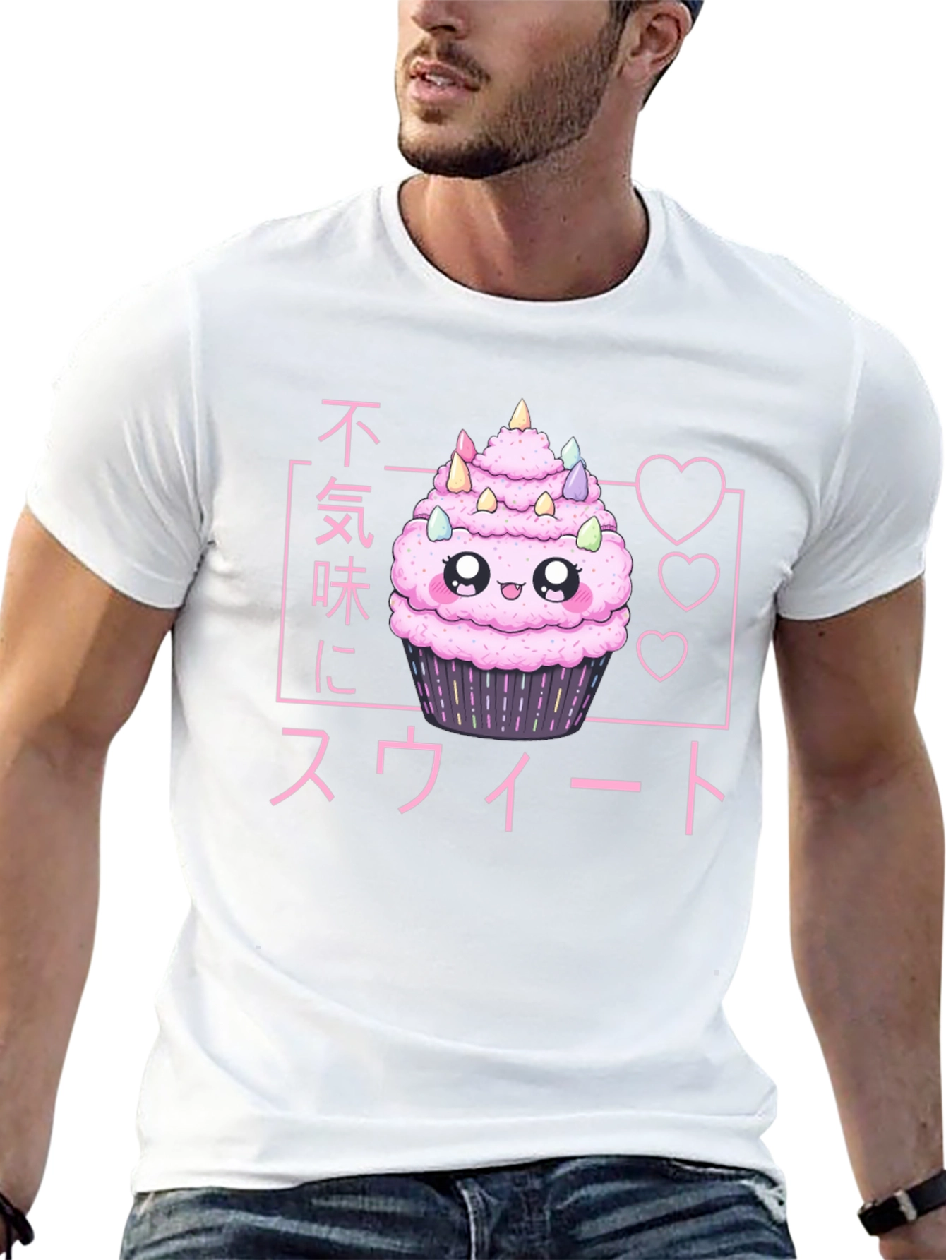 Kawaii Cupcake T-Shirt - Sweet Japanese Style Design