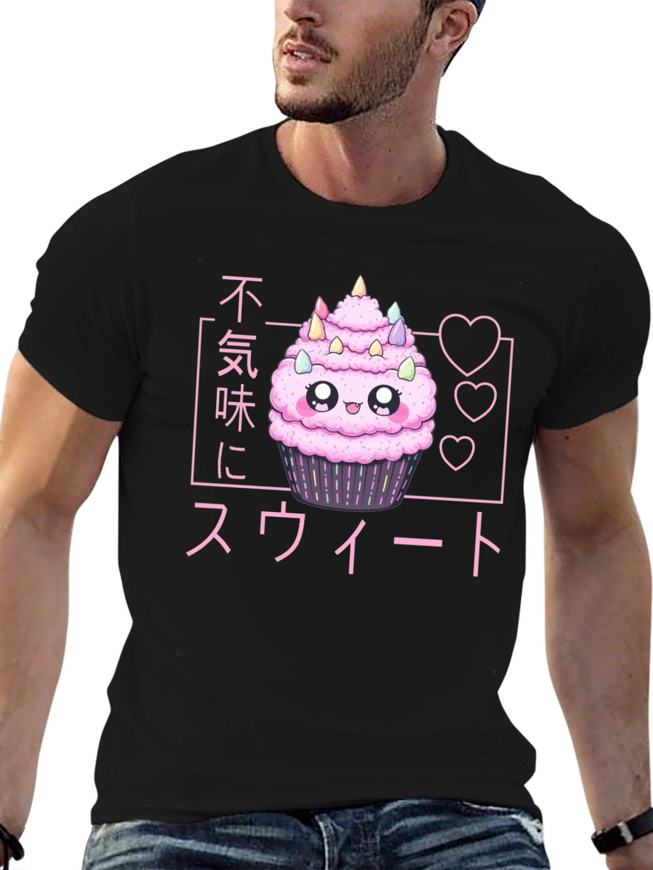 Kawaii Cupcake T-Shirt - Sweet Japanese Style Design