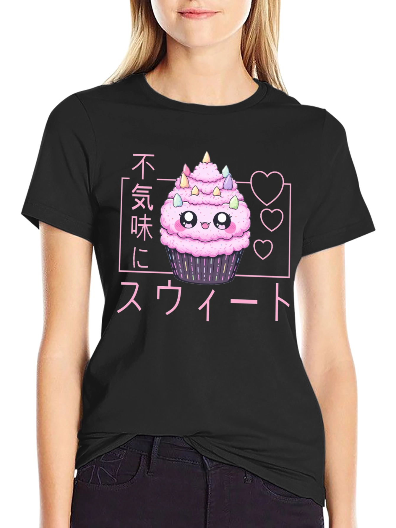 Kawaii Cupcake T-Shirt - Sweet Japanese Style Design