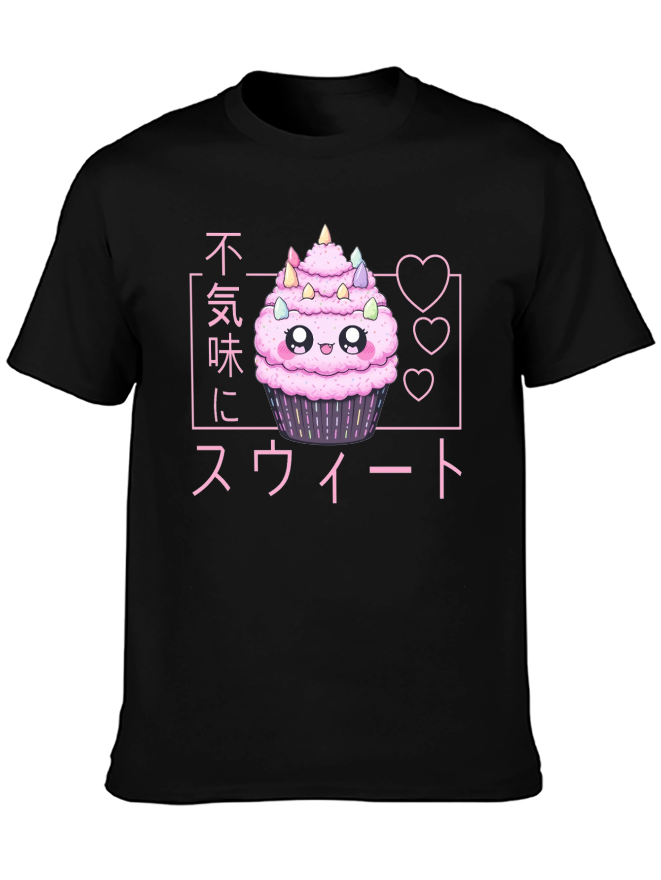 Kawaii Cupcake T-Shirt - Sweet Japanese Style Design