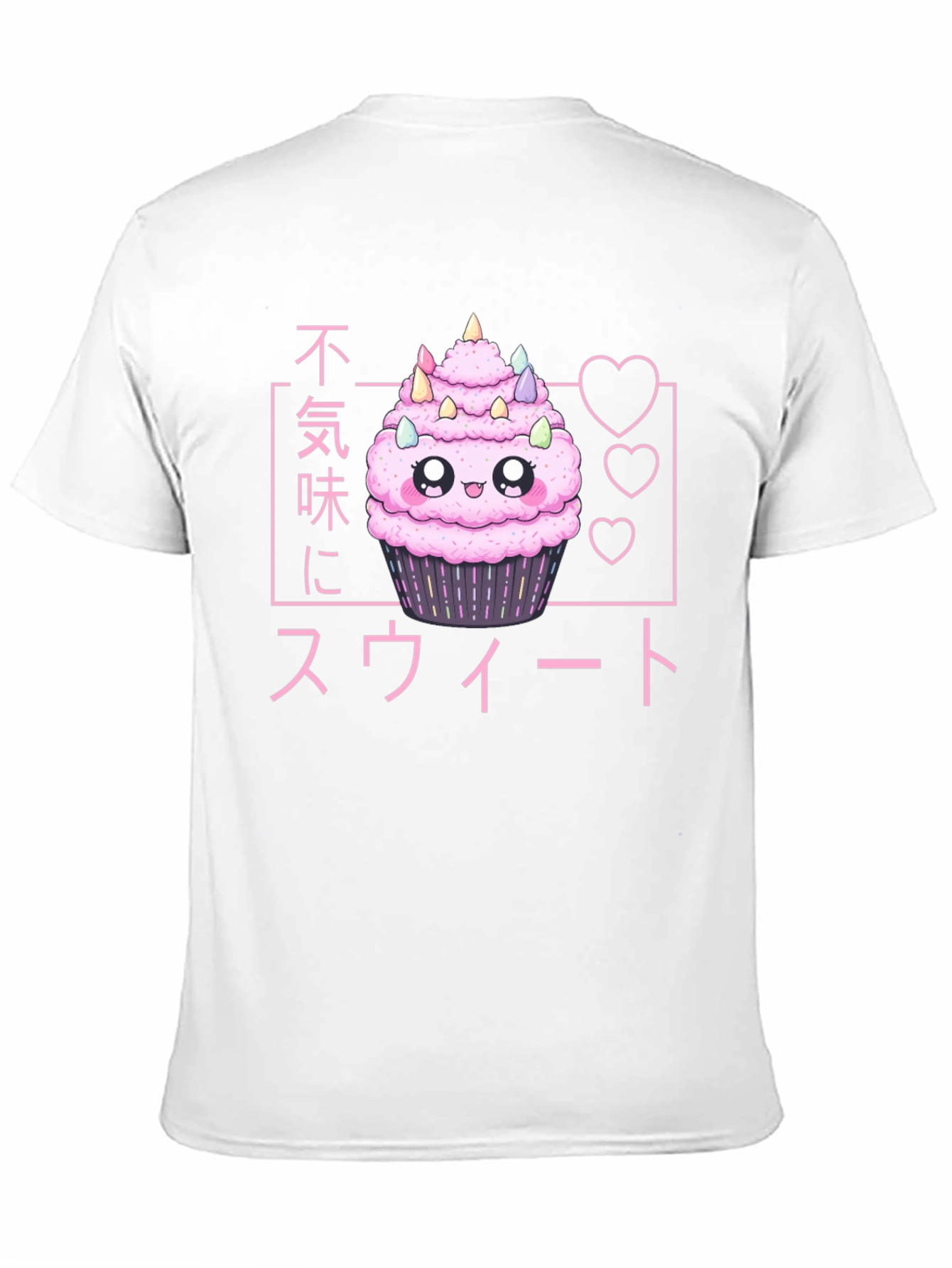 Kawaii Cupcake T-Shirt - Sweet Japanese Style Design
