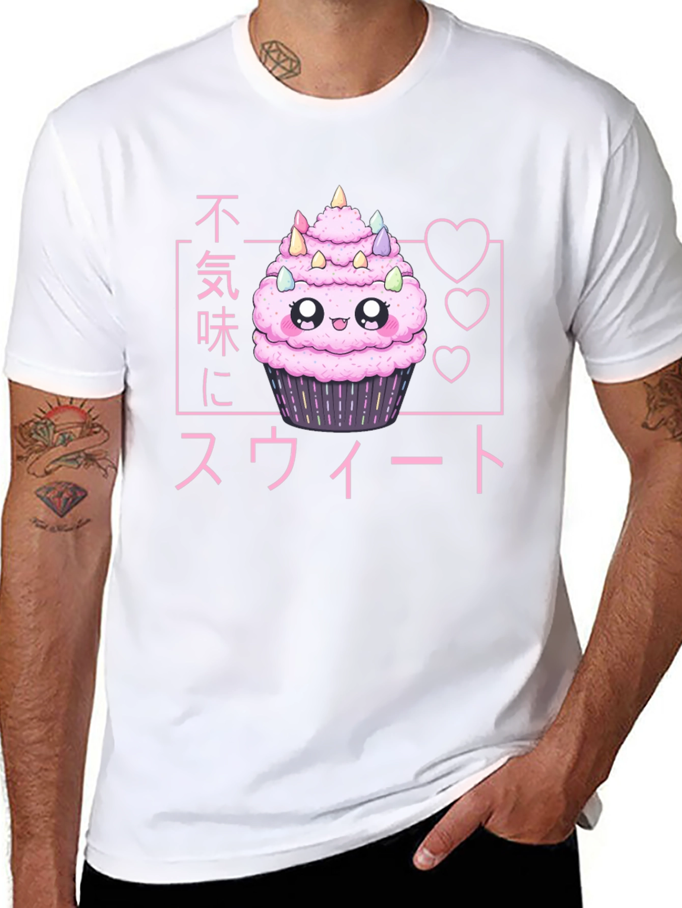 Kawaii Cupcake T-Shirt - Sweet Japanese Style Design