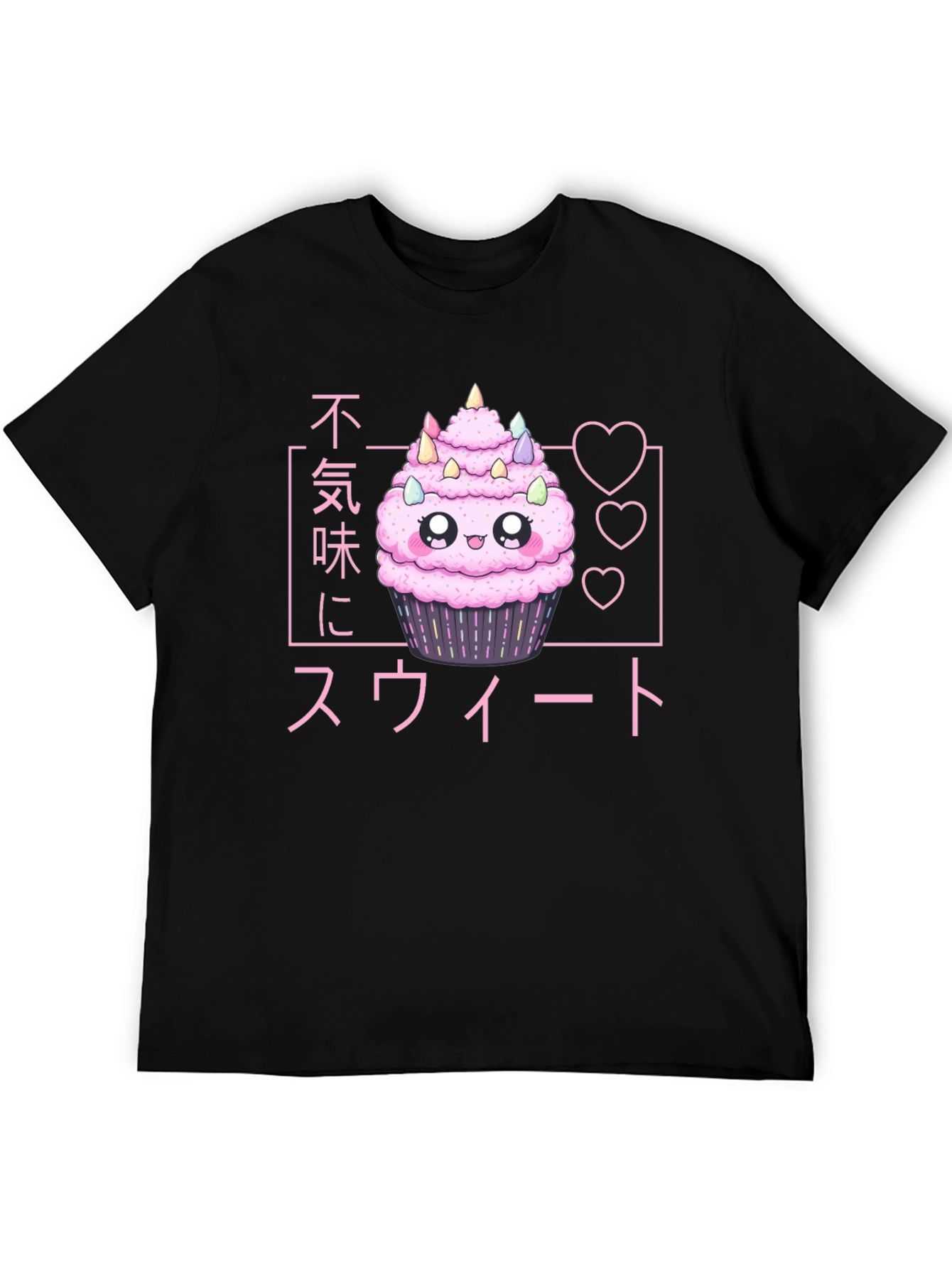 Kawaii Cupcake T-Shirt - Sweet Japanese Style Design