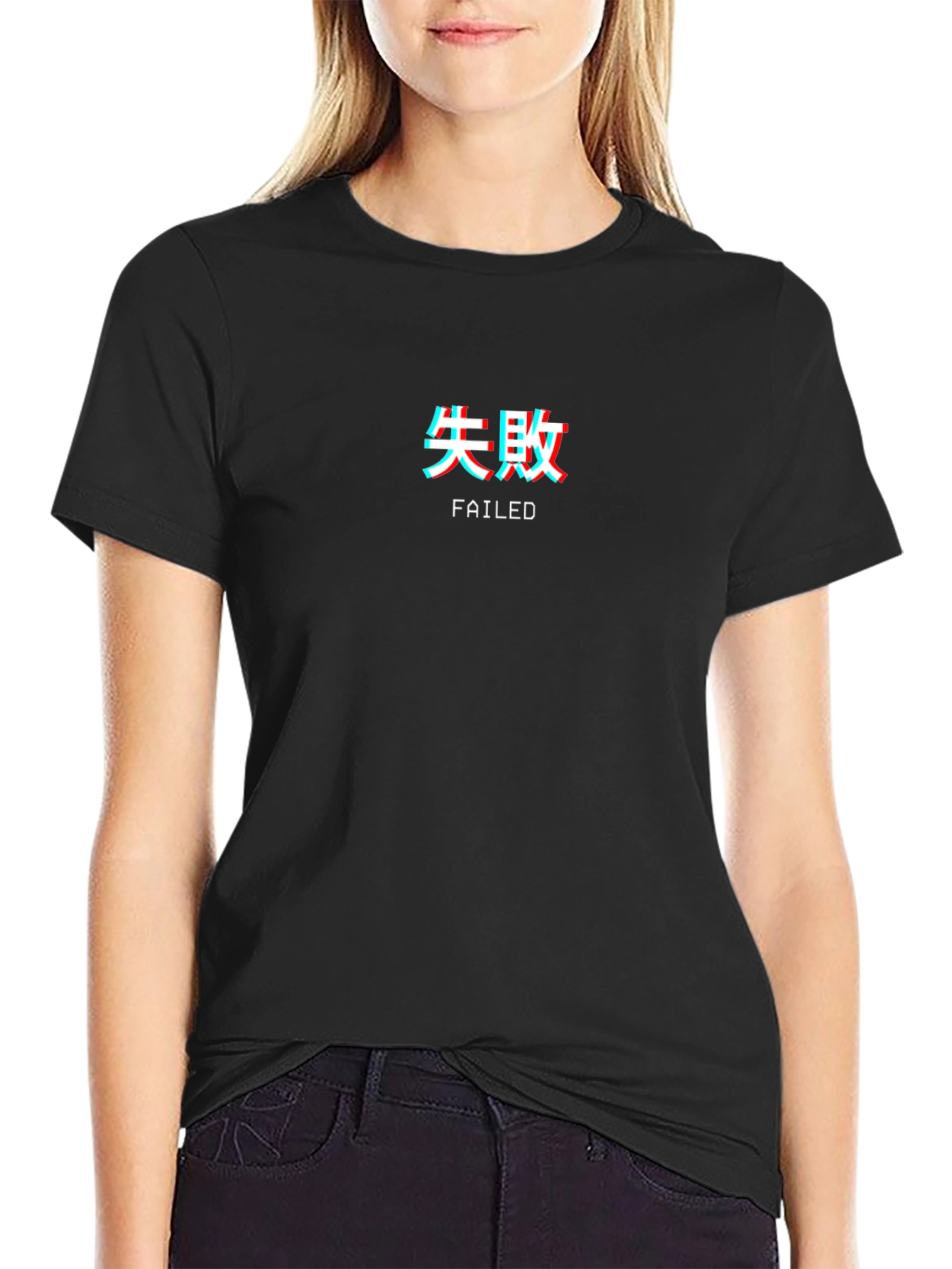 Failed Glitch Graphic T-Shirt - Edgy Streetwear