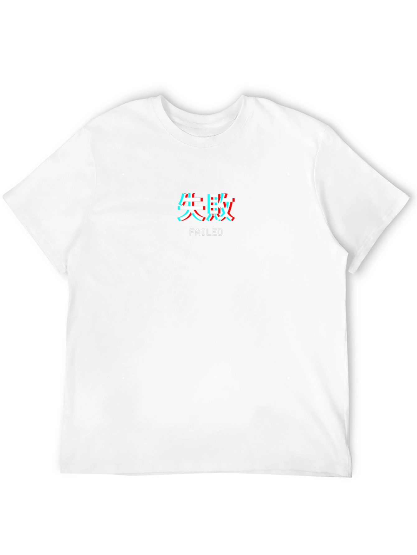 Failed Glitch Graphic T-Shirt - Edgy Streetwear