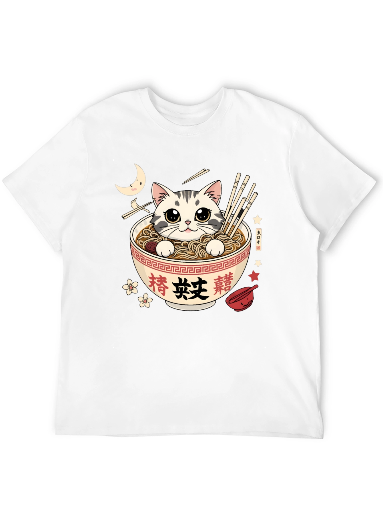 Ramen Cat Graphic Tee - Kawaii Style T-Shirt