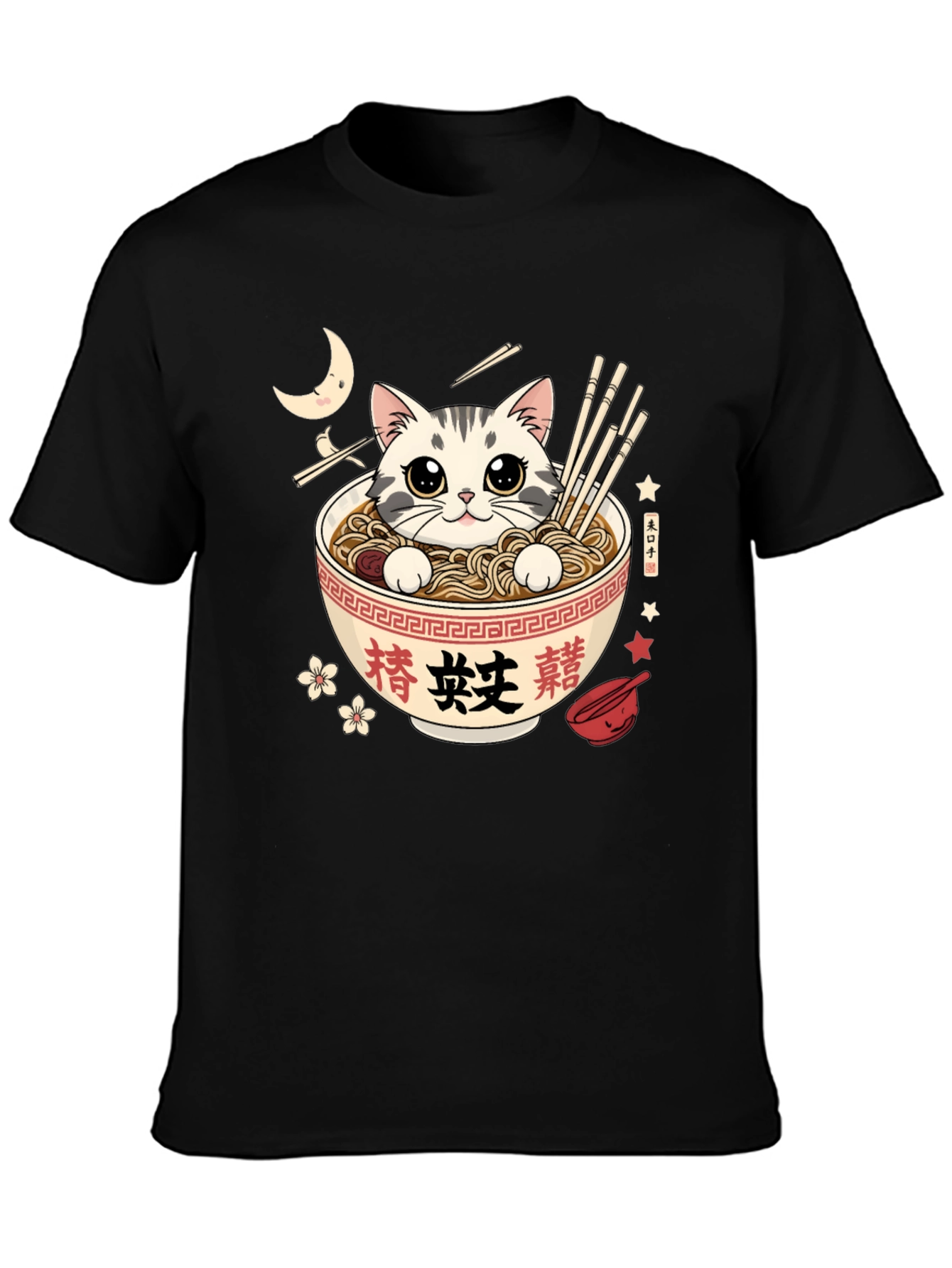 Ramen Cat Graphic Tee - Kawaii Style T-Shirt