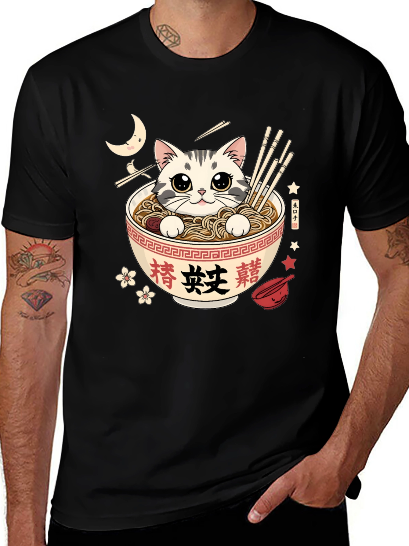 Ramen Cat Graphic Tee - Kawaii Style T-Shirt