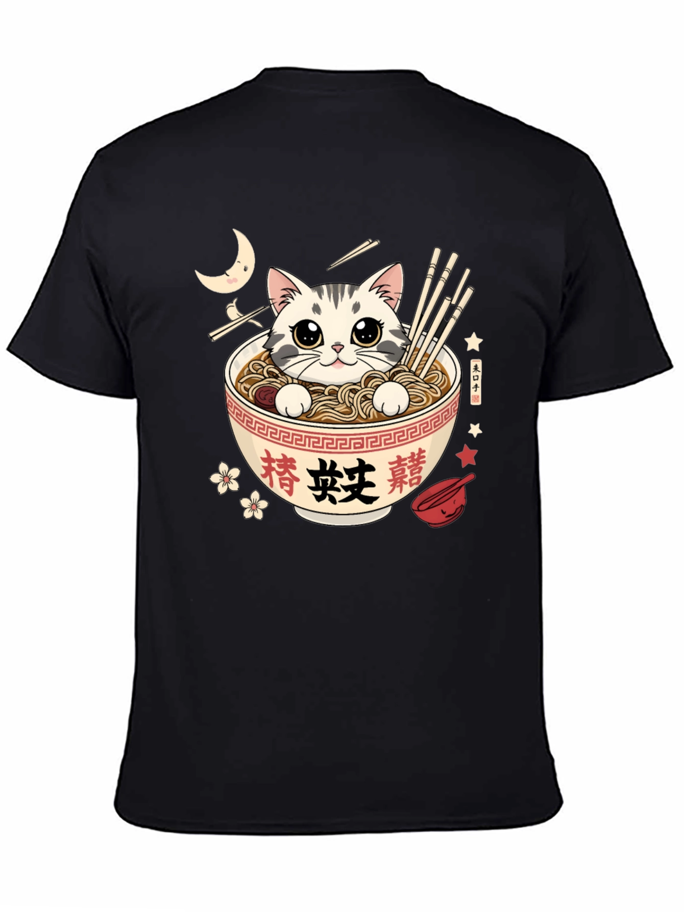 Ramen Cat Graphic Tee - Kawaii Style T-Shirt