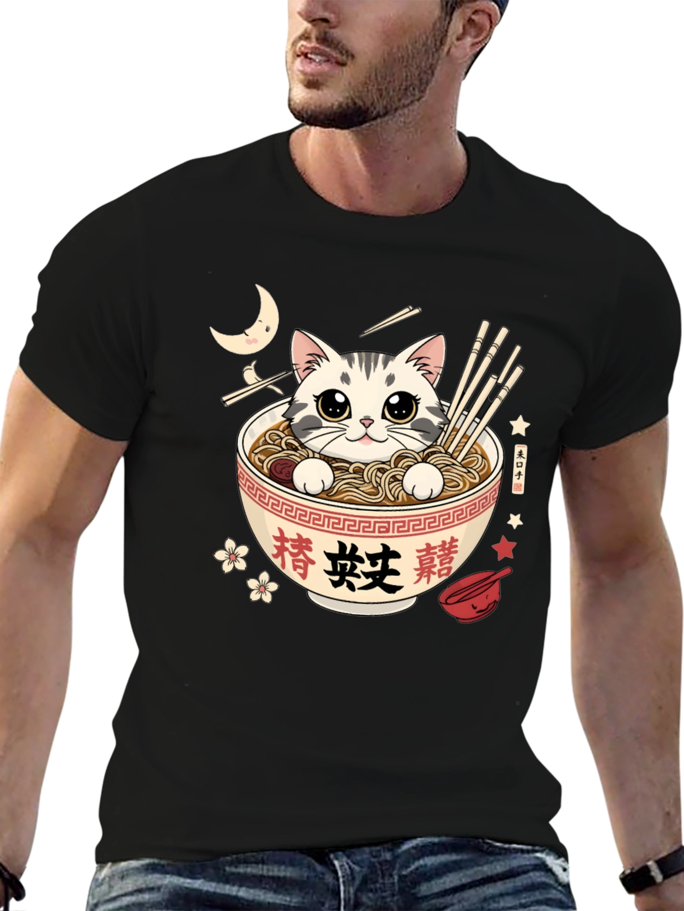 Ramen Cat Graphic Tee - Kawaii Style T-Shirt