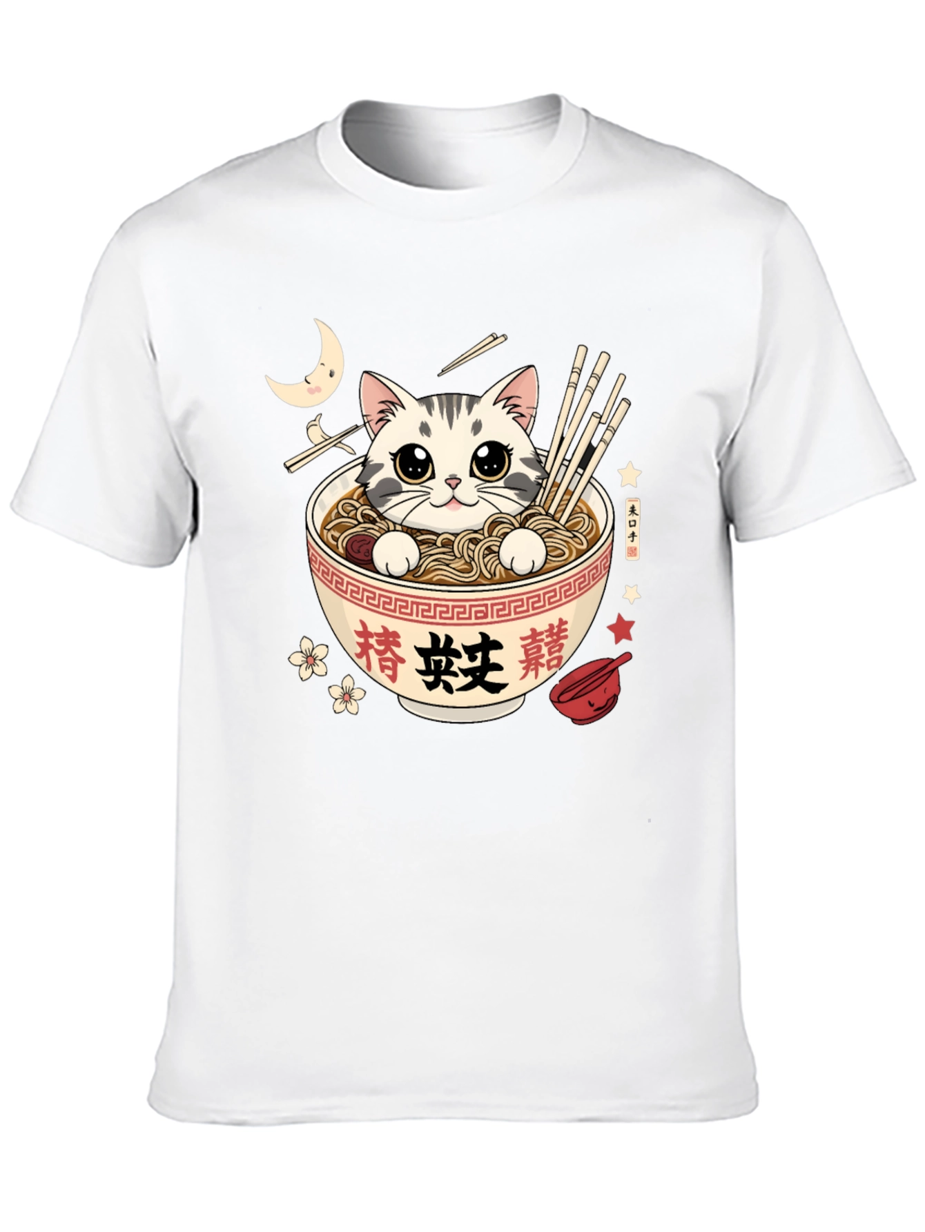 Ramen Cat Graphic Tee - Kawaii Style T-Shirt