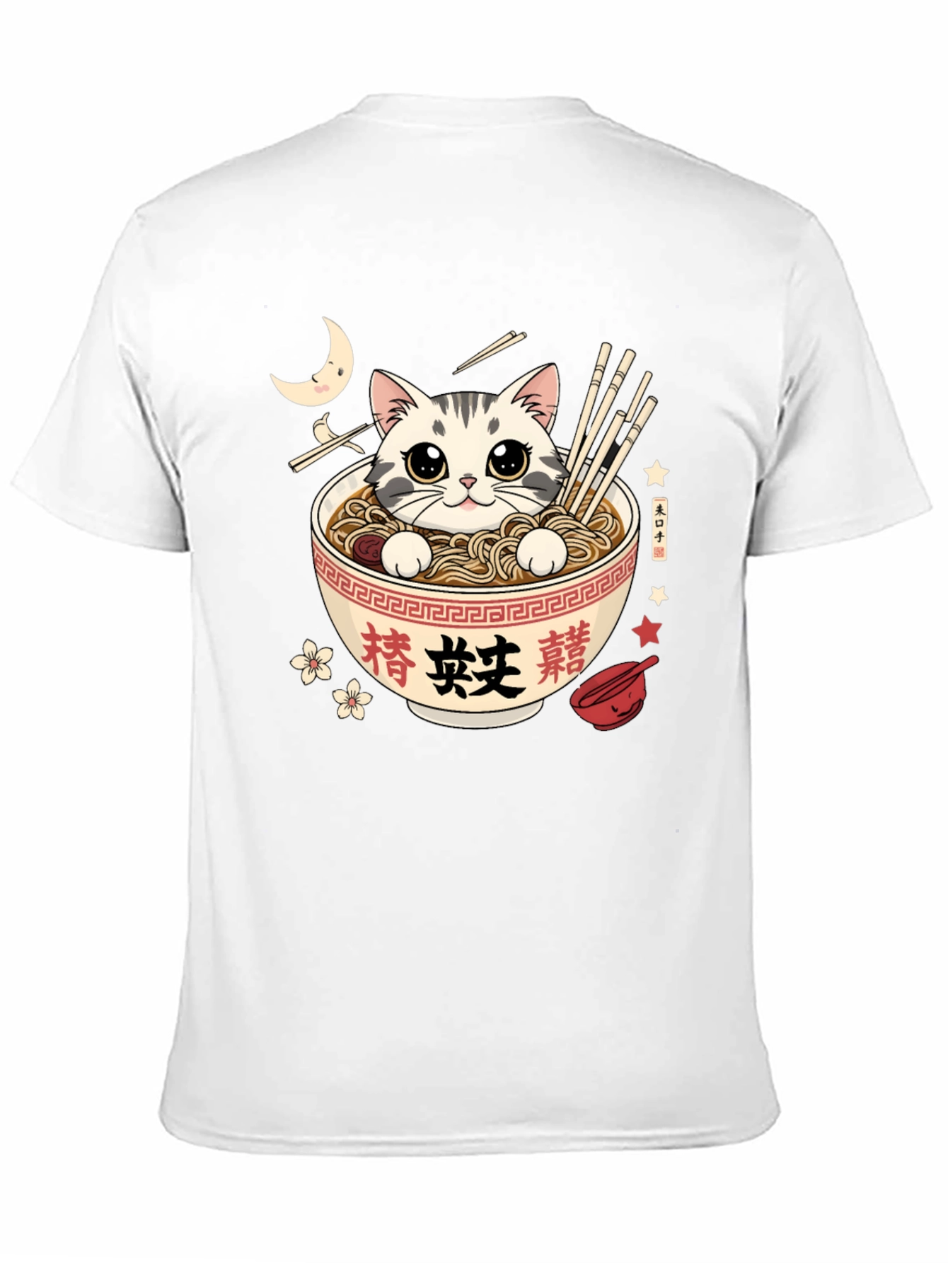 Ramen Cat Graphic Tee - Kawaii Style T-Shirt