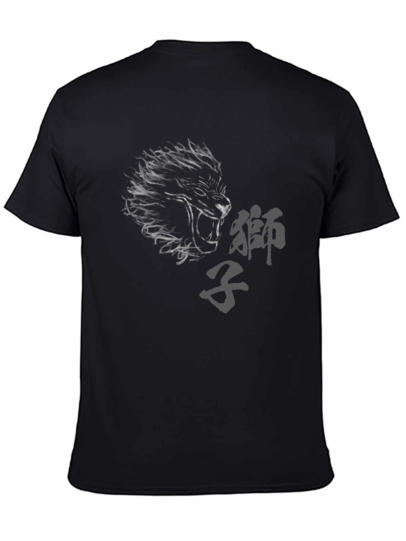 Lion Graphic Print Tee