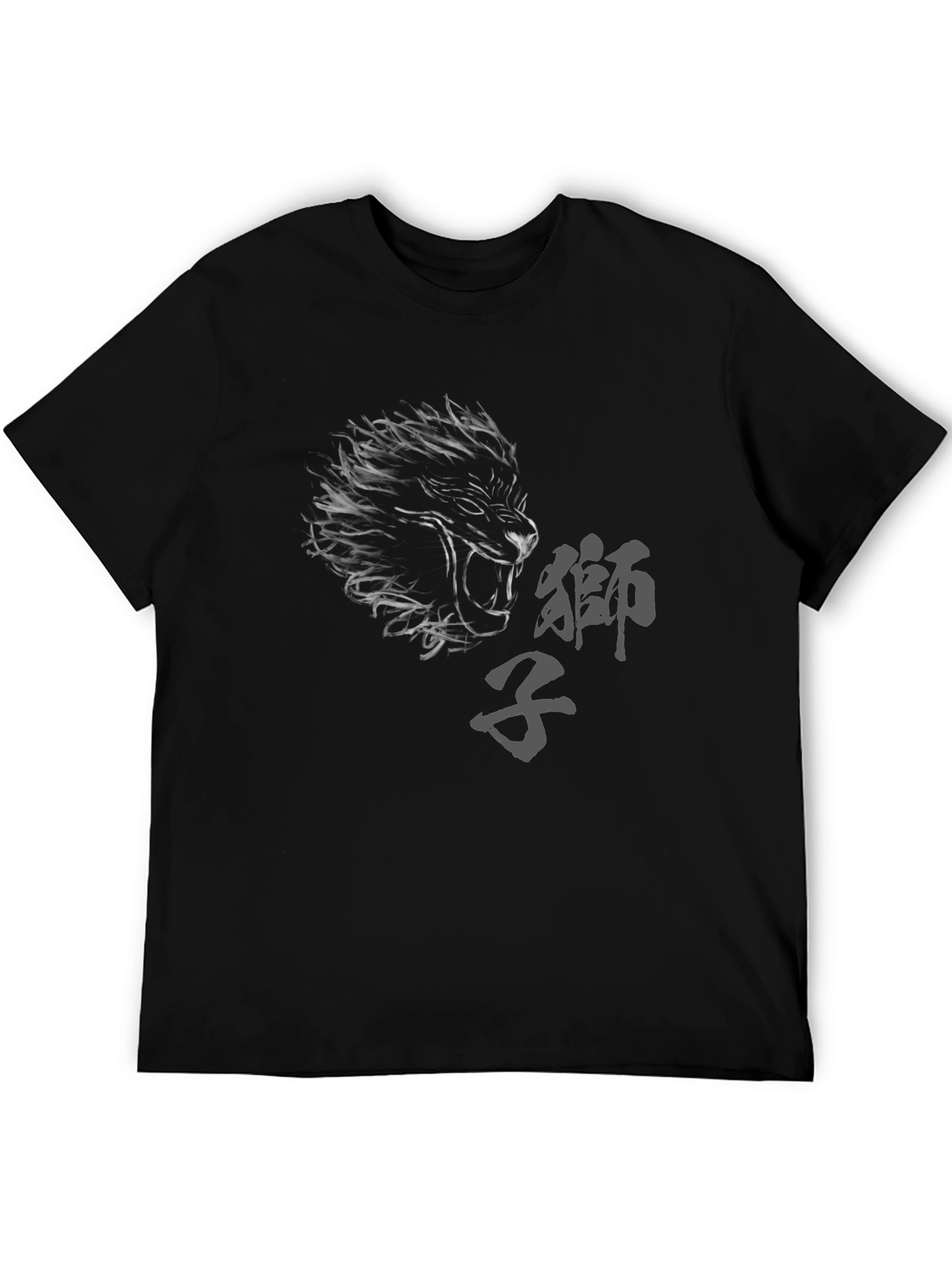 Lion Graphic Print Tee
