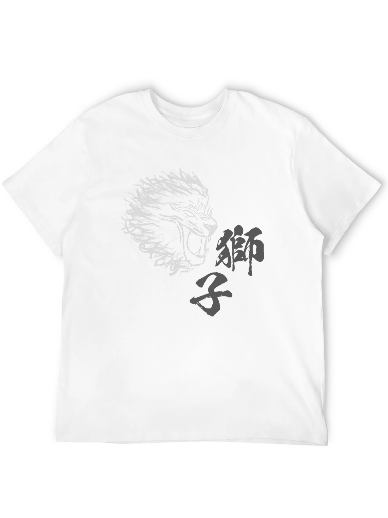 Lion Graphic Print Tee