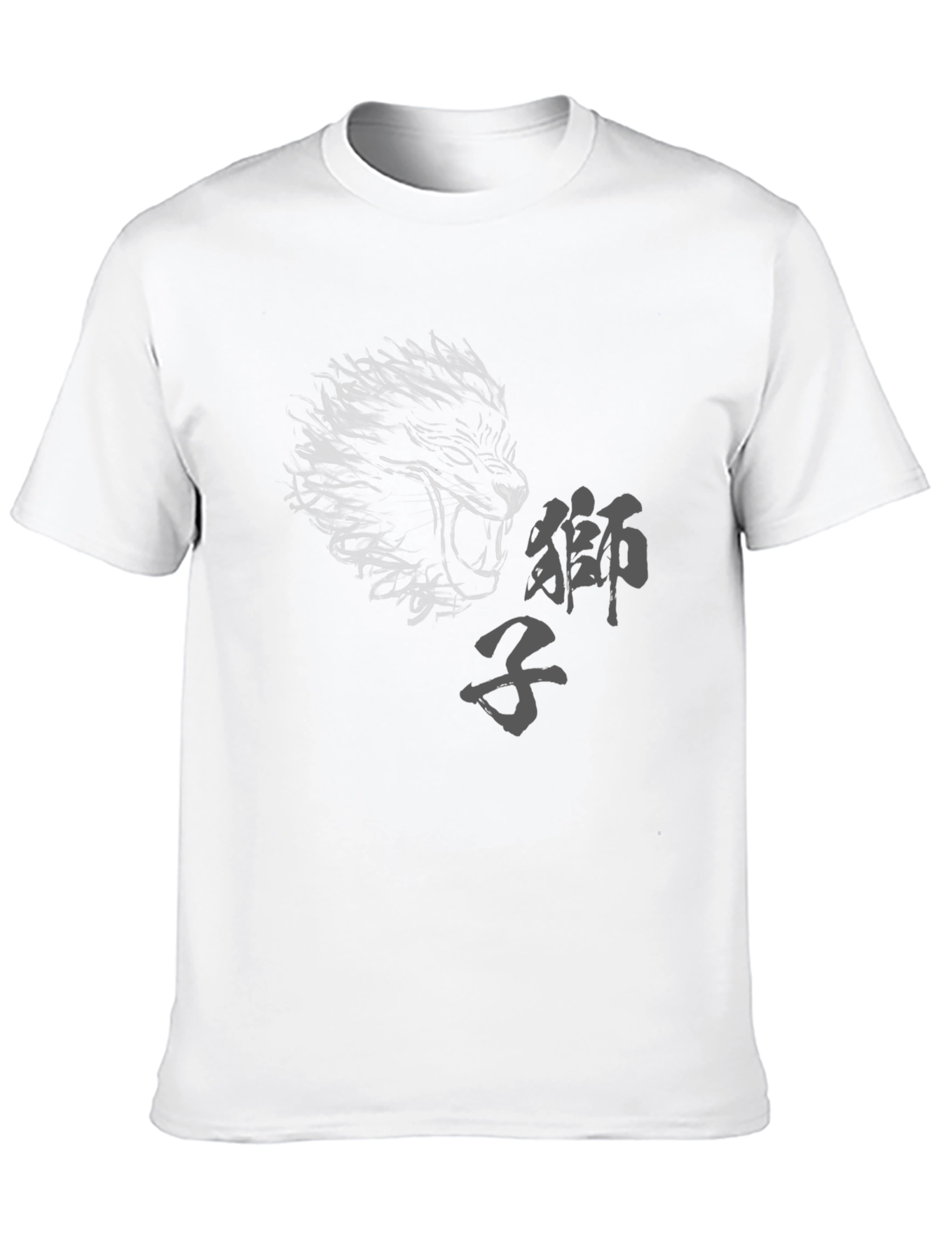 Lion Graphic Print Tee