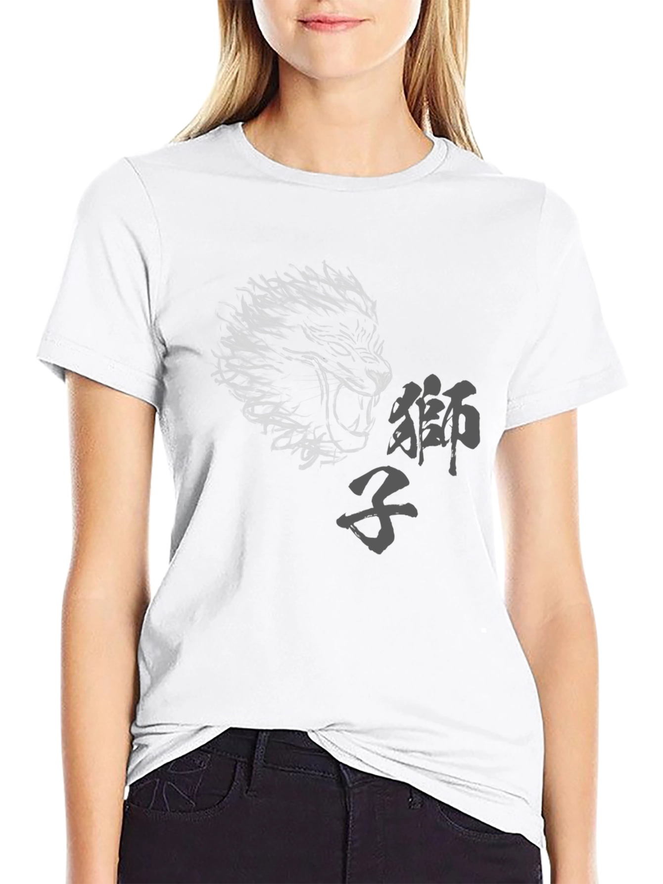 Lion Graphic Print Tee