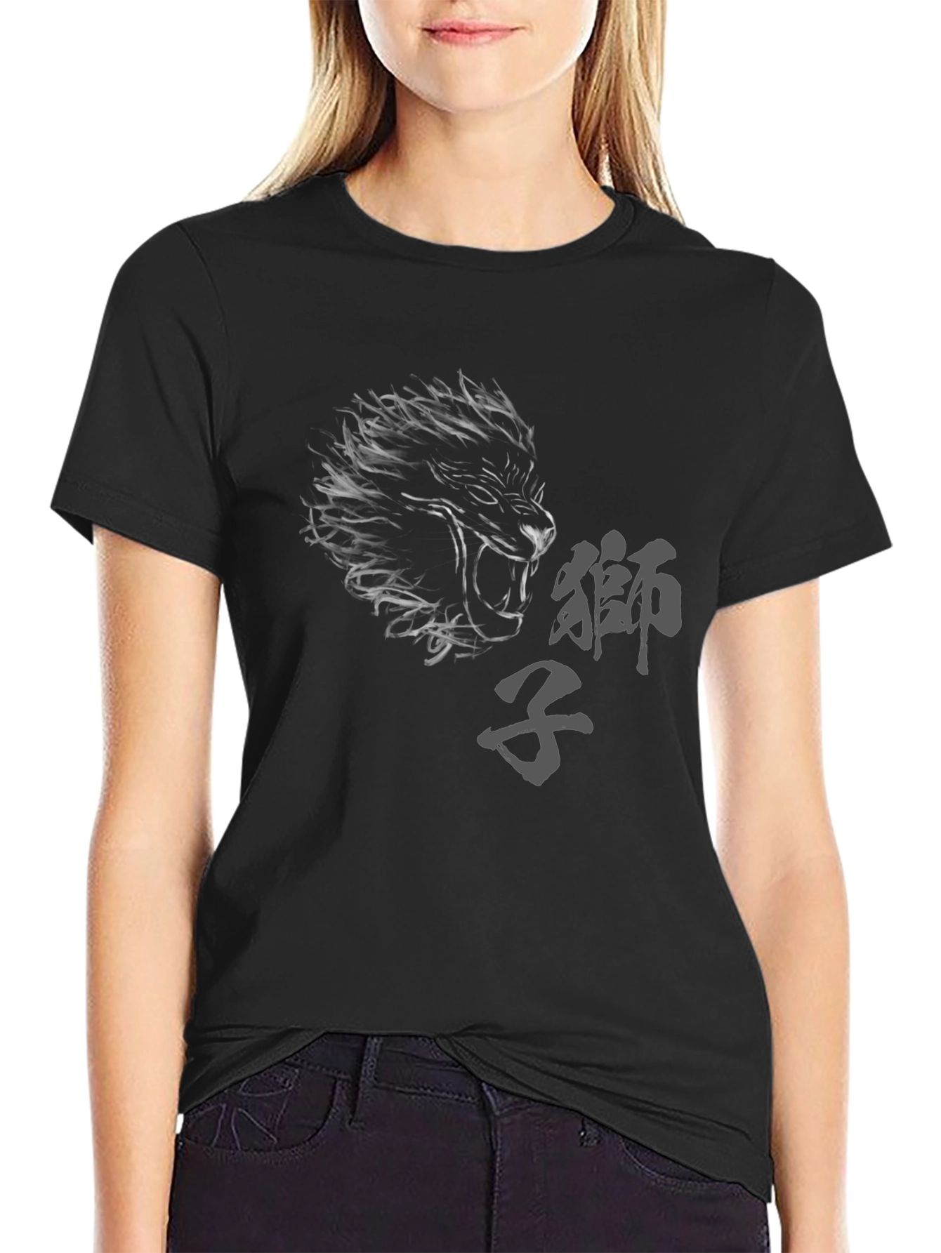 Lion Graphic Print Tee