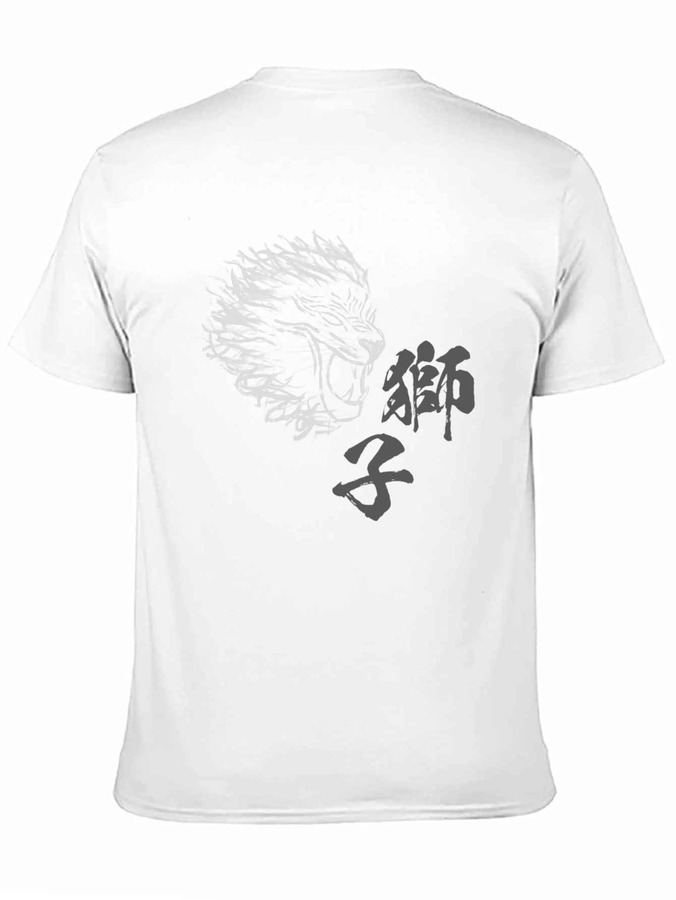 Lion Graphic Print Tee