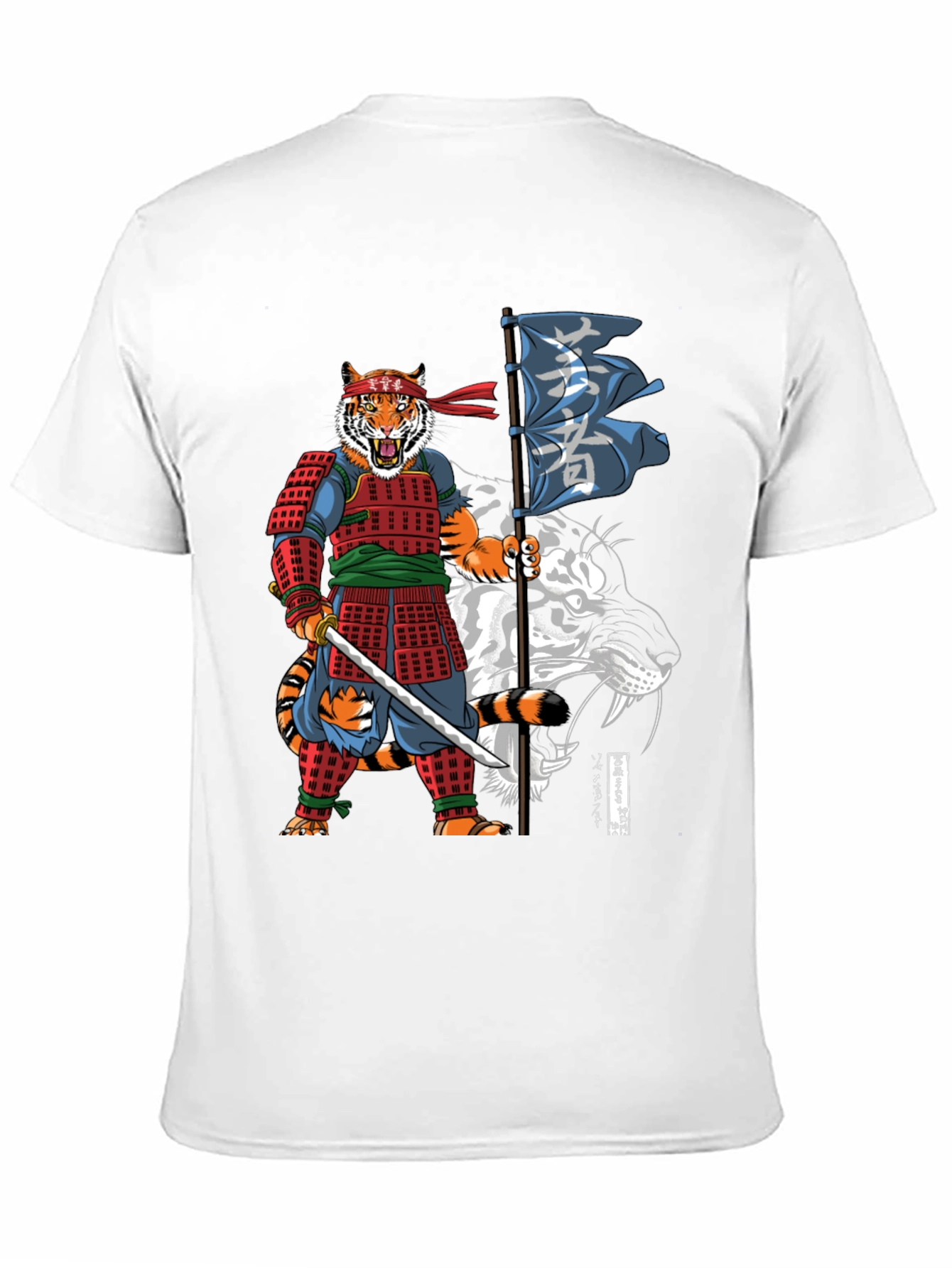 Tiger Warrior Graphic Tee
