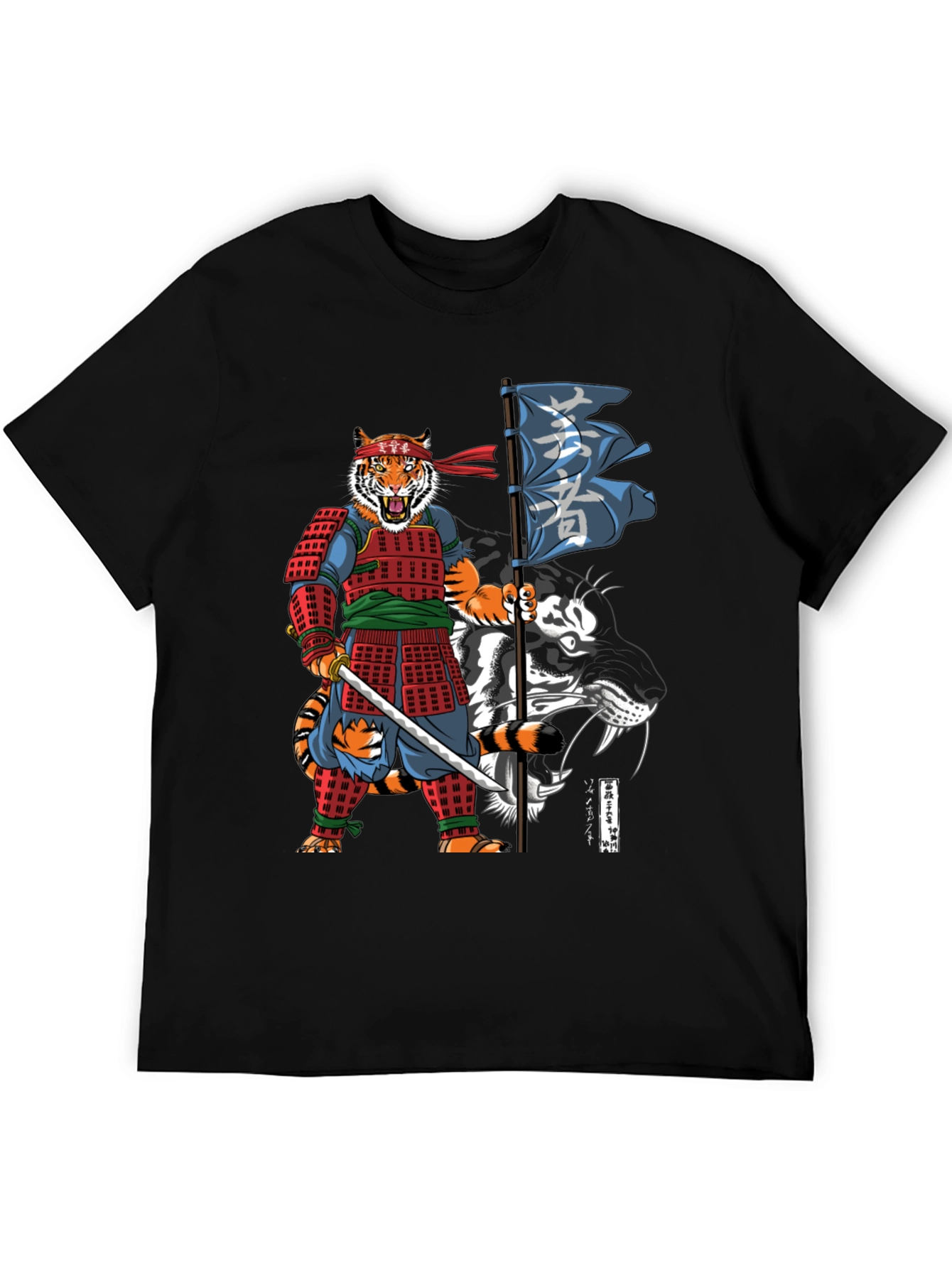 Tiger Warrior Graphic Tee