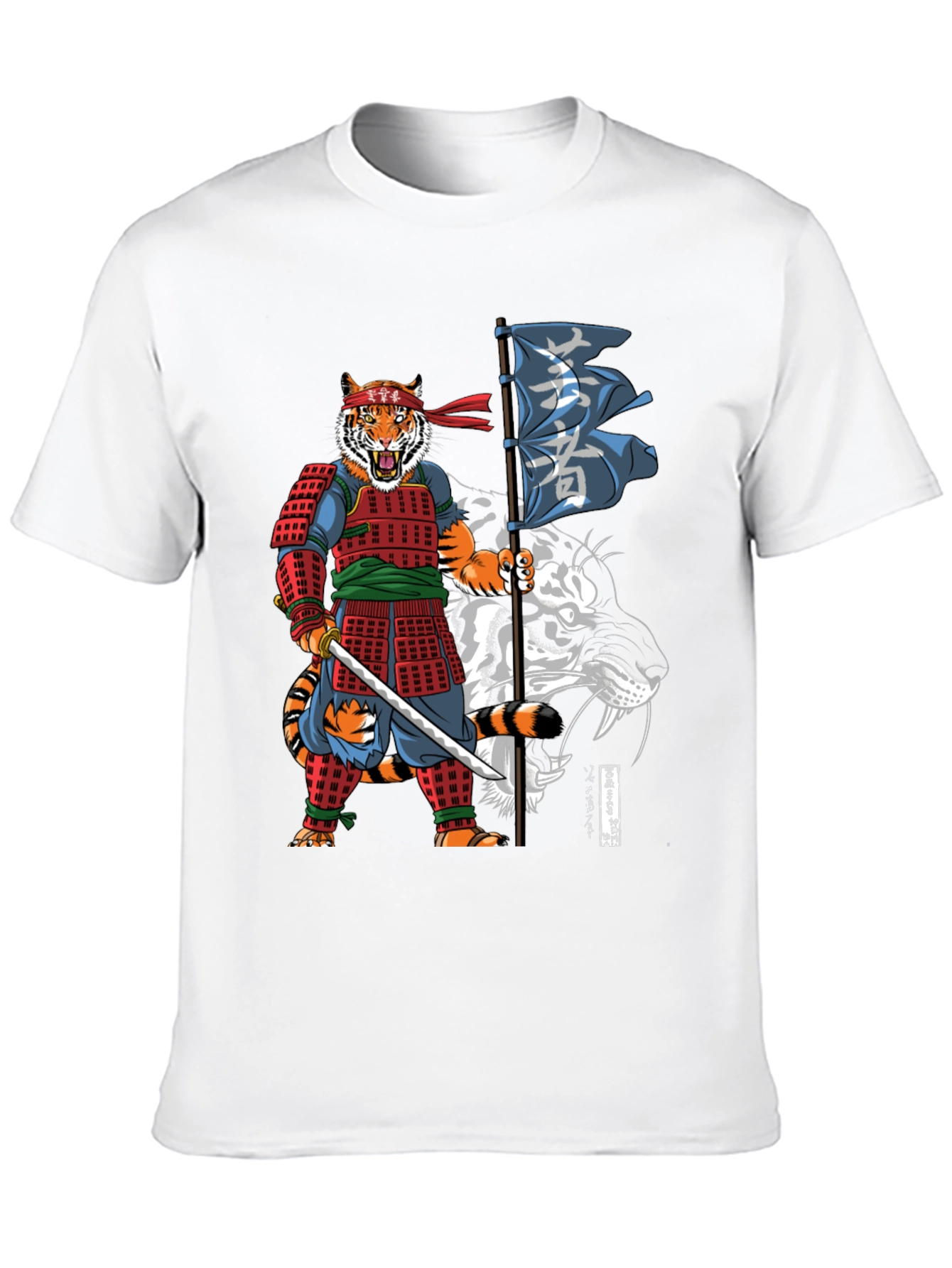Tiger Warrior Graphic Tee