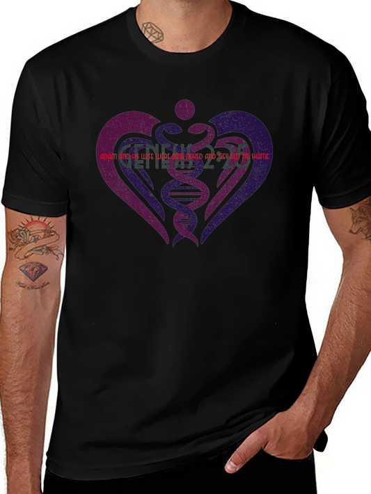 Genesis 2:25 T-Shirt - Adam and Eve Biblical Design