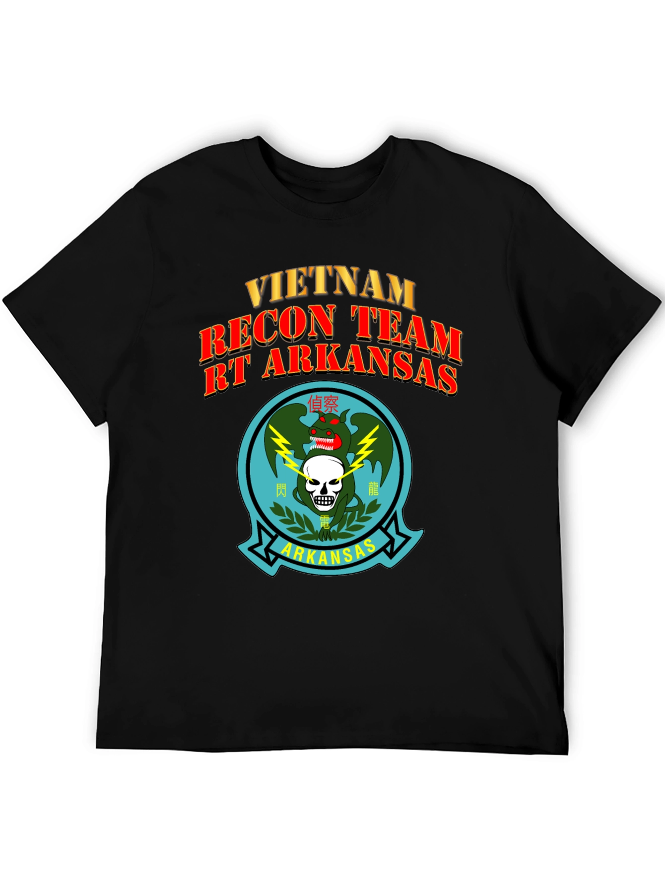 Vietnam Recon Team RT Arkansas T-Shirt