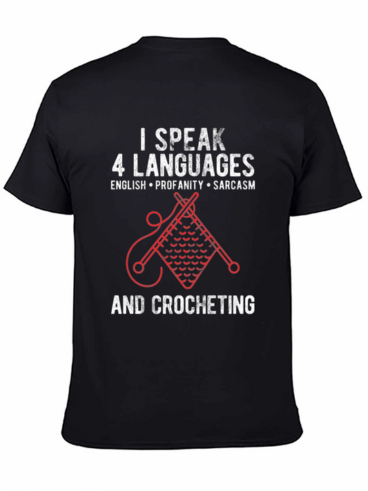 I Speak 4 Languages Crochet T-Shirt