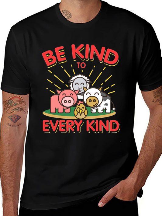 Be Kind T-Shirt - Animal Lover Tee