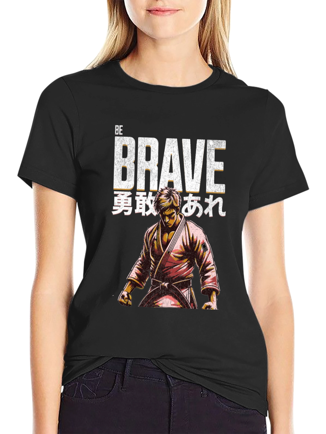 Be Brave Martial Arts T-Shirt